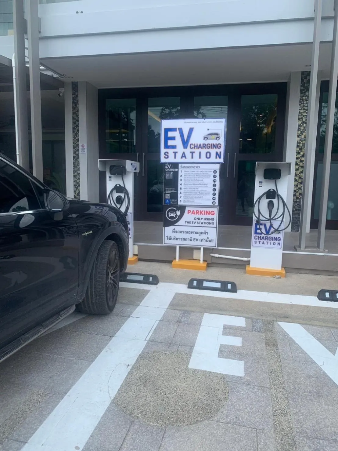 The Regent Phuket Bangtao Beach