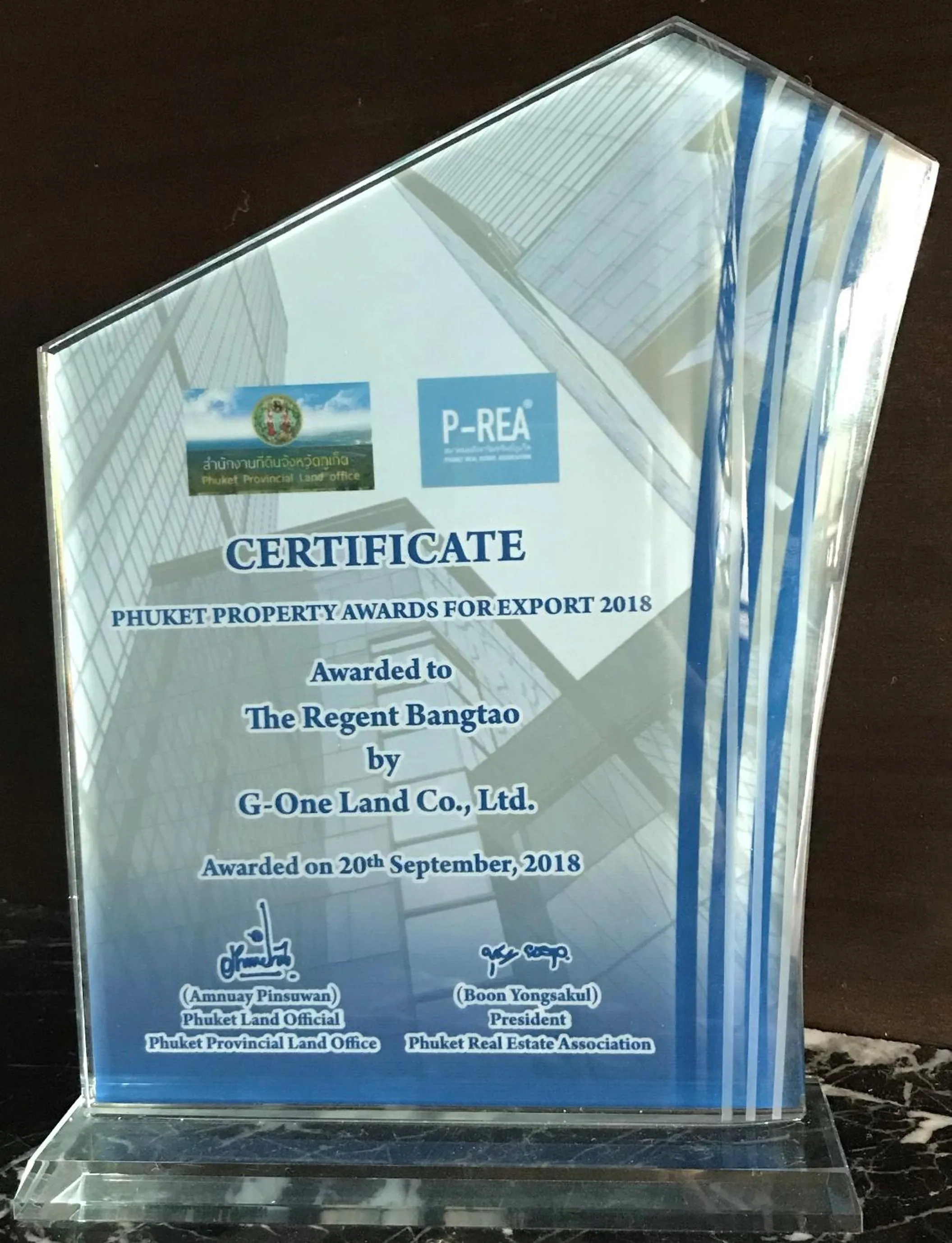 Property logo or sign in The Regent Phuket Bangtao Beach