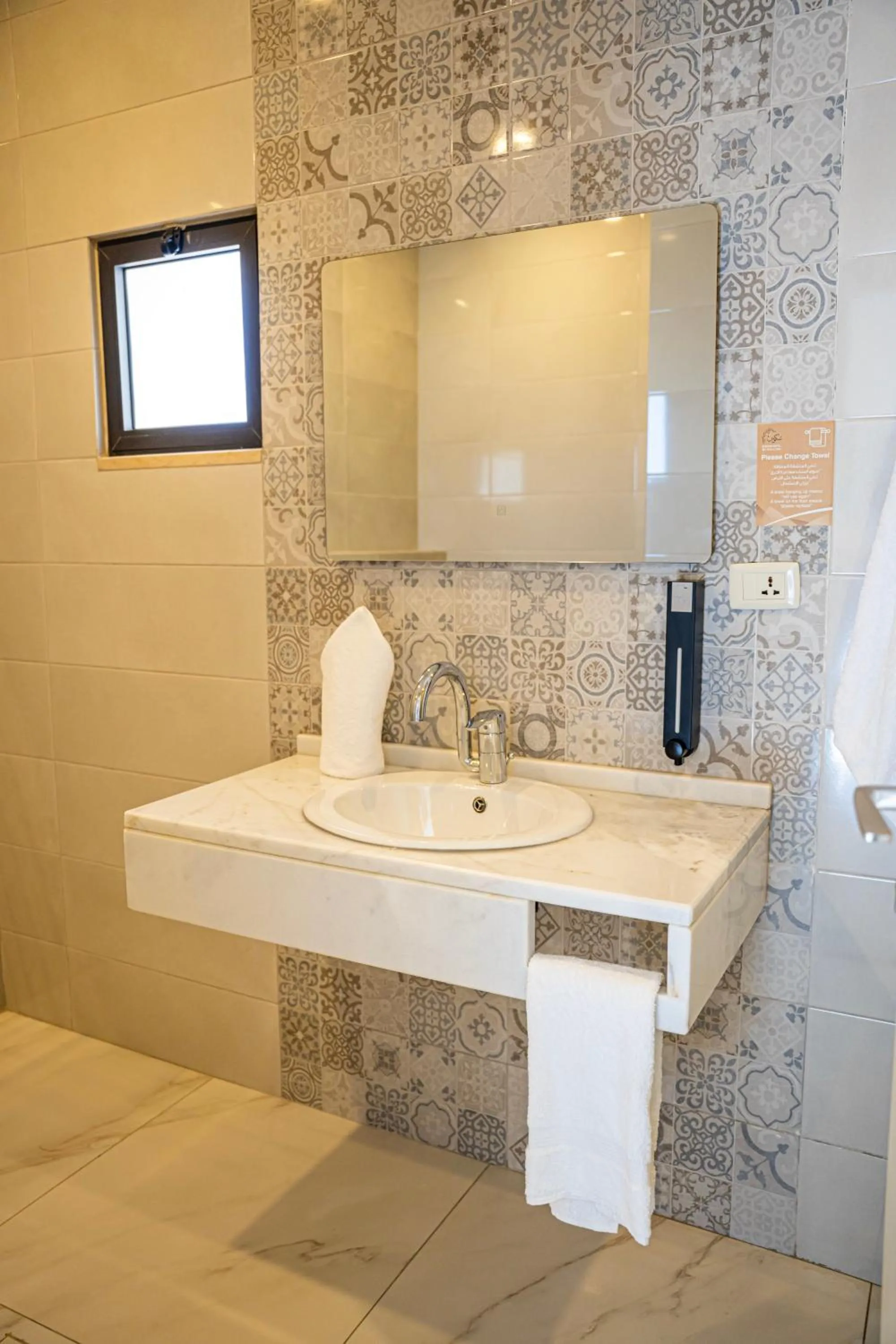 Bathroom in Sukoon Hotel Amman