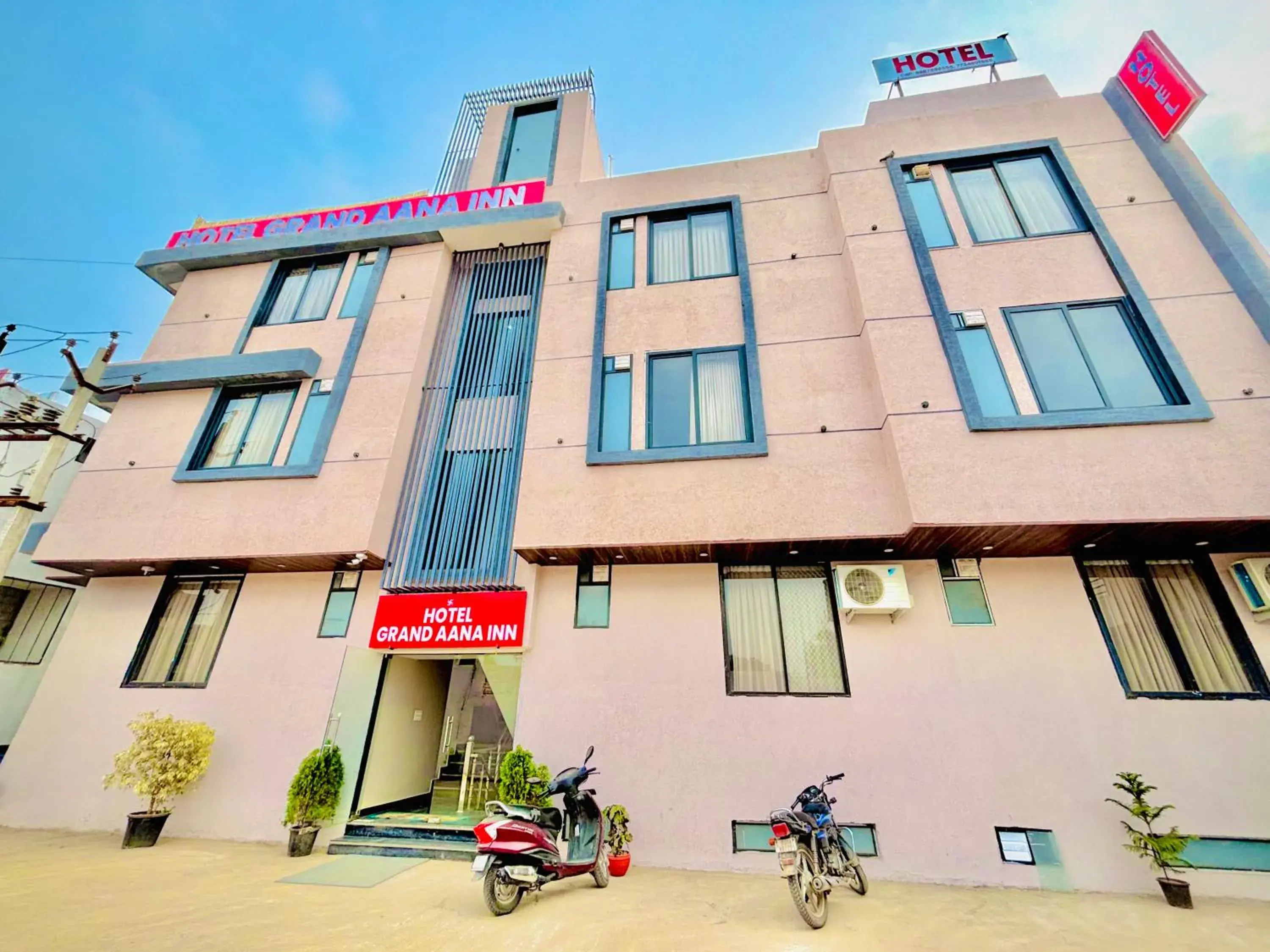 Hotel Grand Aana Inn Hotel Grand Aana Inn