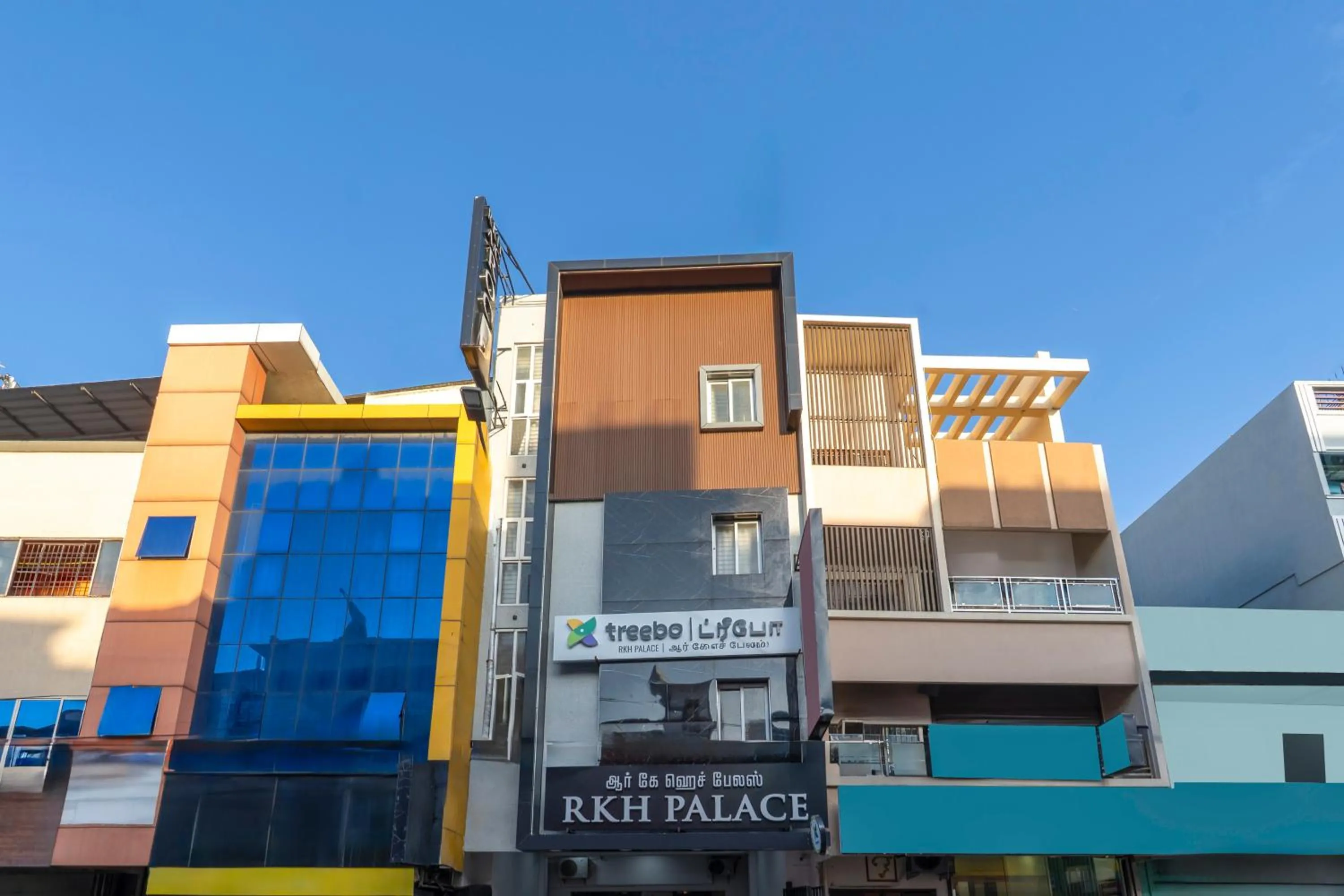 Property building in Treebo RKH Palace