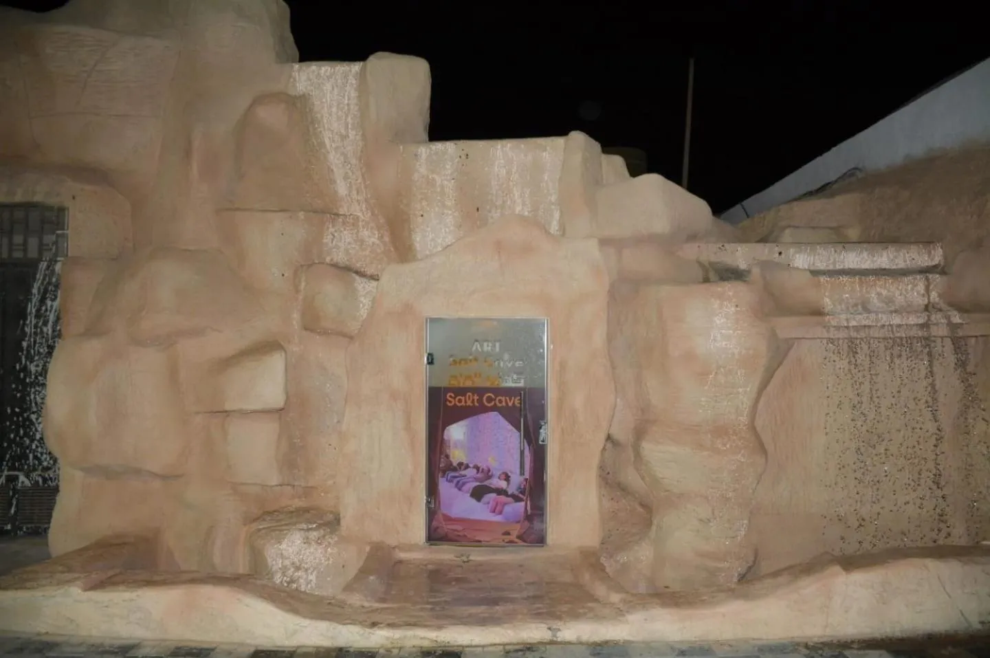 Property building in Beachfront Boho Style apartment in Fanadir Bay