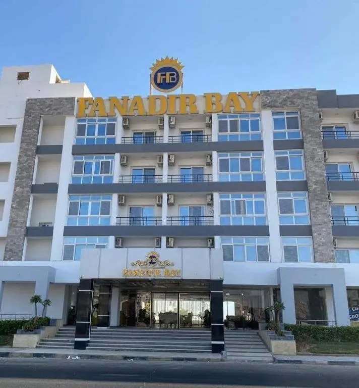 Property building in Beachfront Boho Style apartment in Fanadir Bay