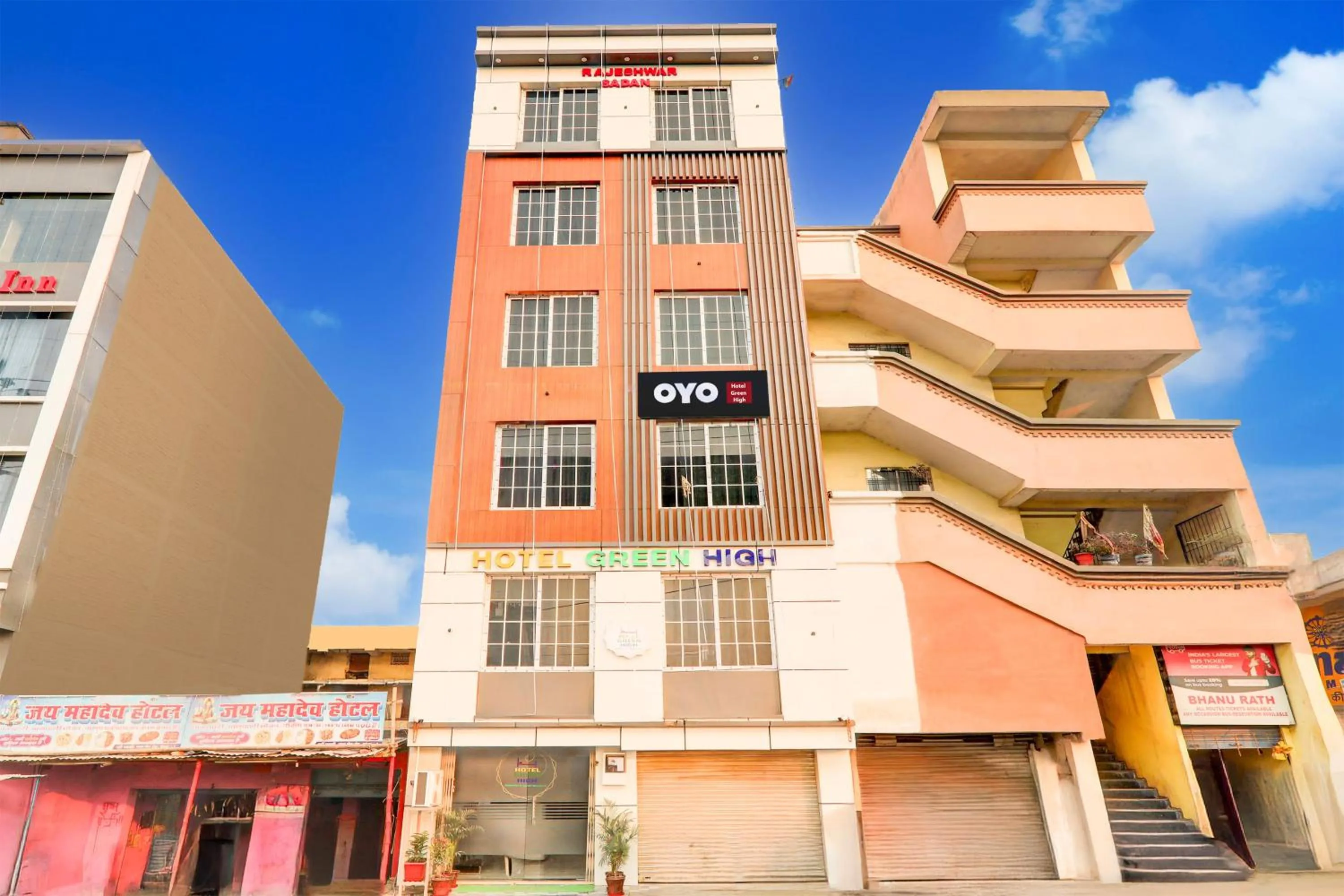 Facade/entrance in Hotel O Green High