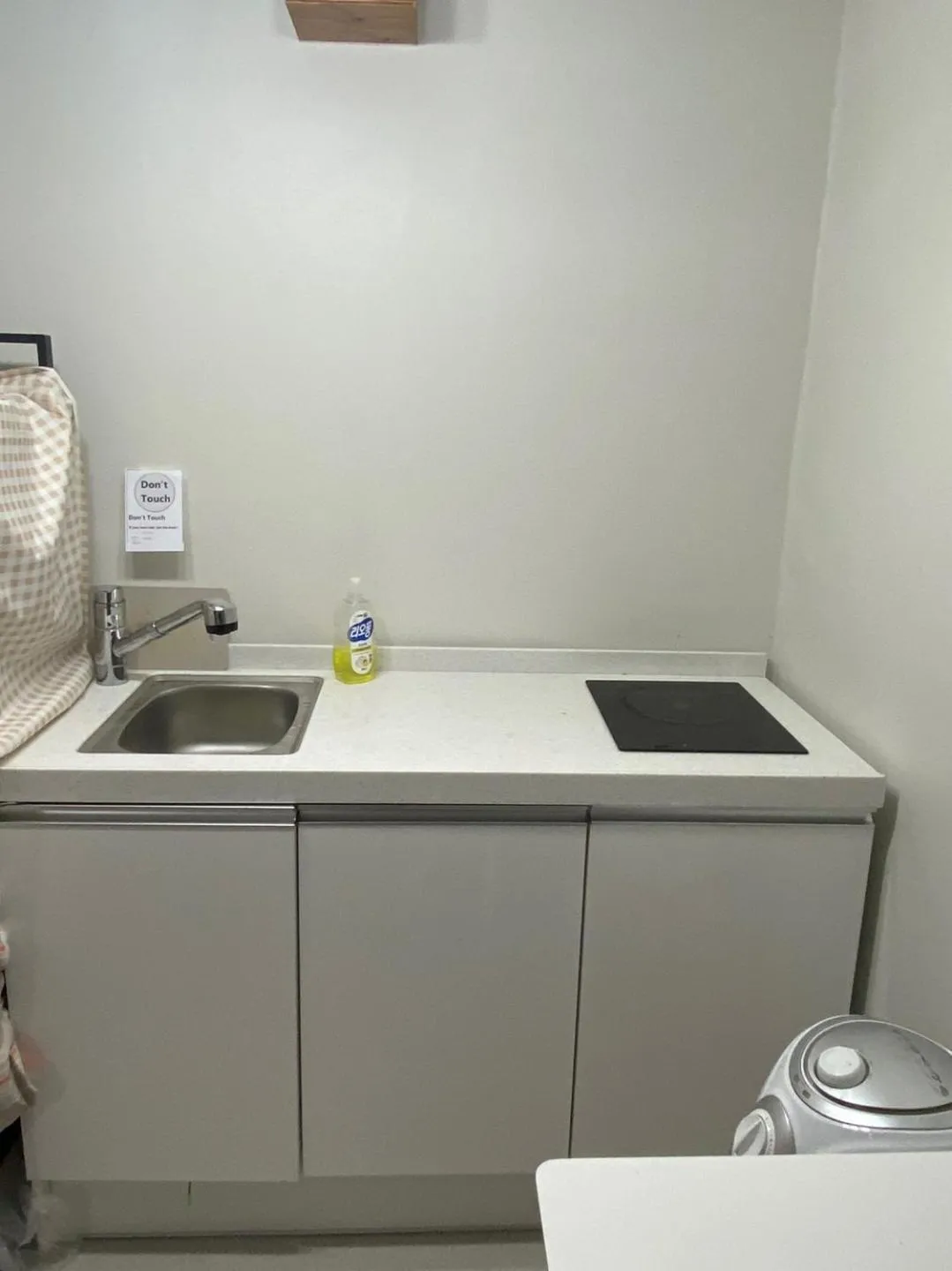 High Street Guest House