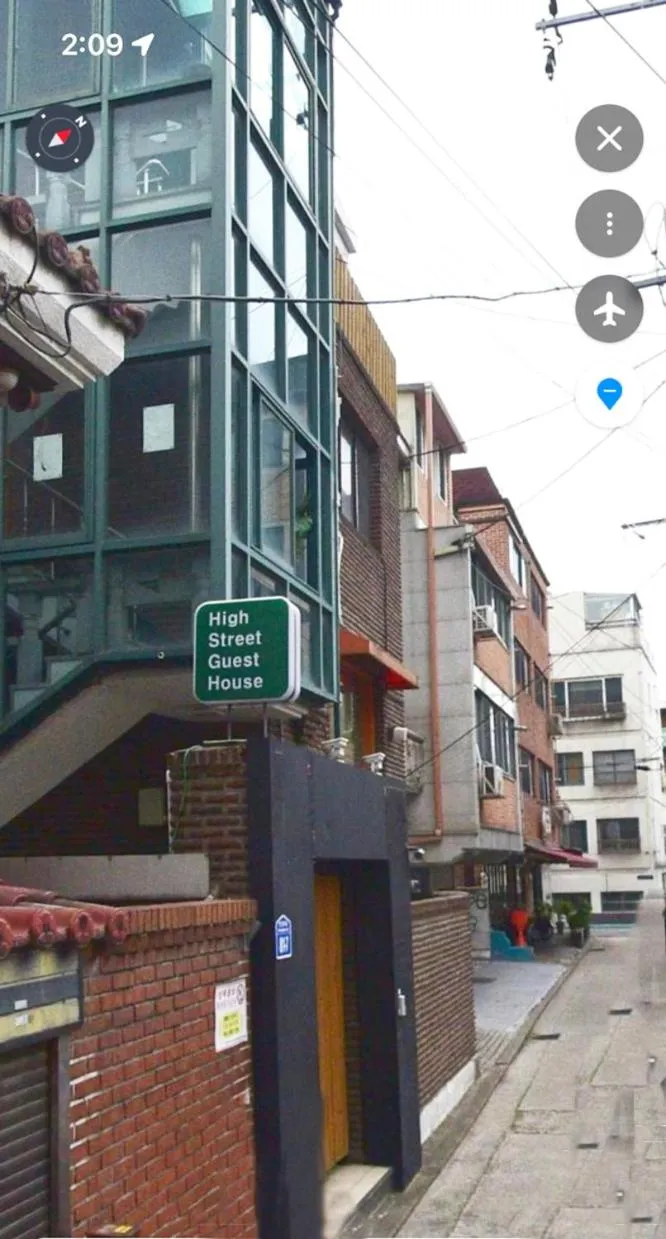 High Street Guest House