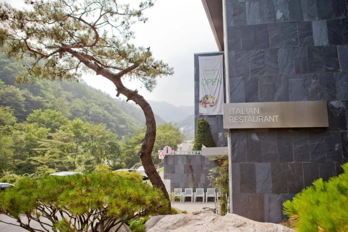 Leesangwon Museum of Art - Museumstay