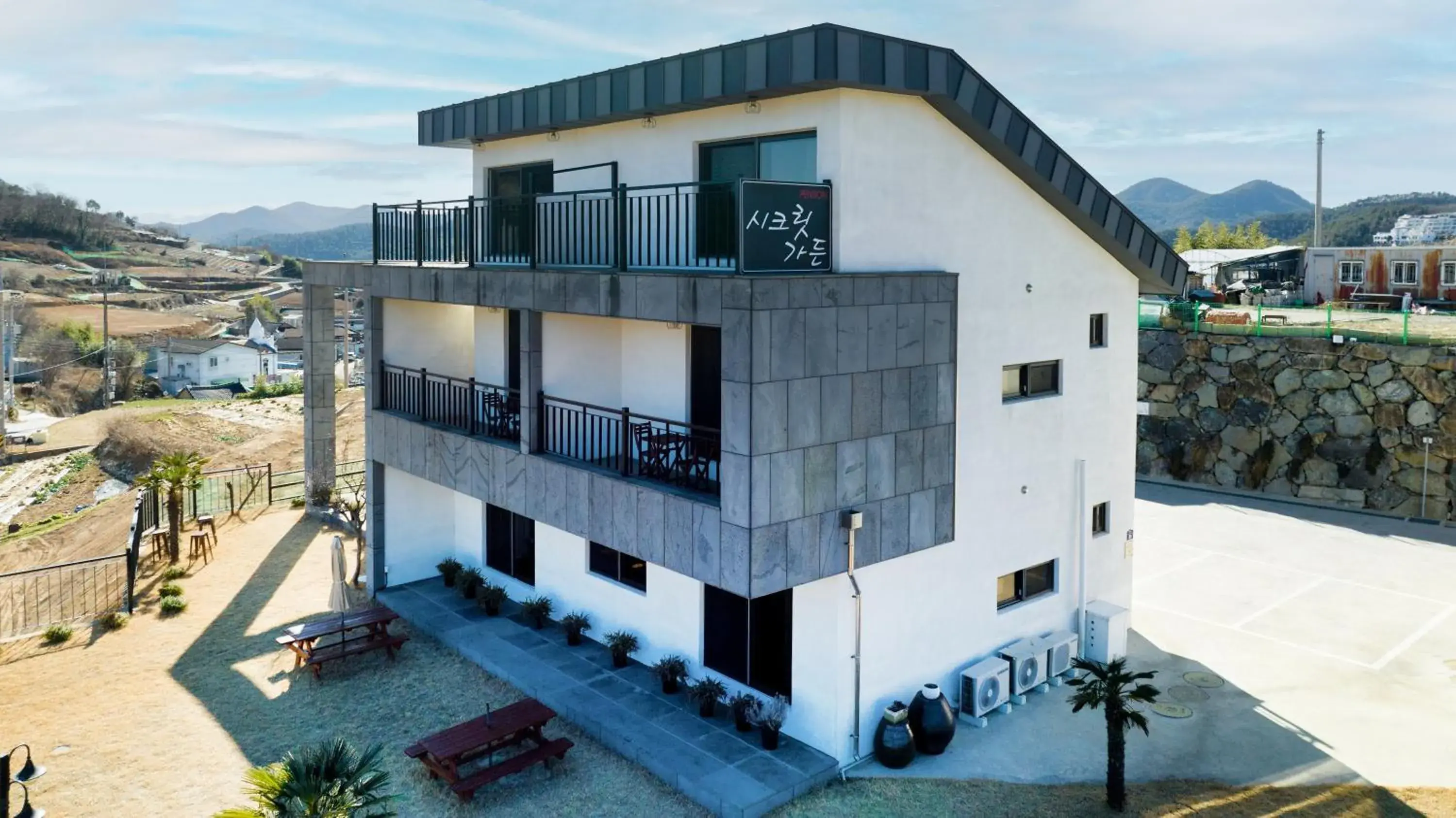 Yeosu Secretgarden Pension Yeosu Secretgarden Pension