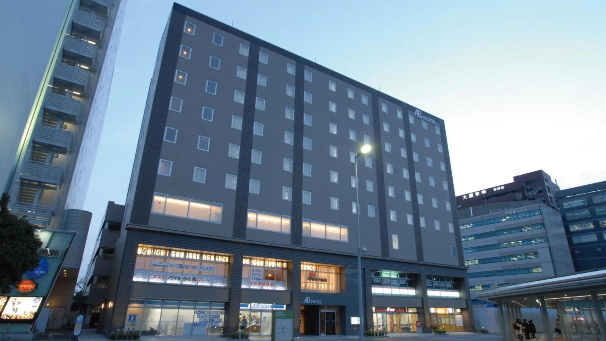 AB Hotel Kanazawa