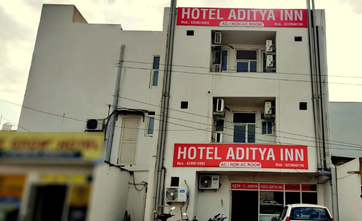 Property building in Hotel Aditya inn