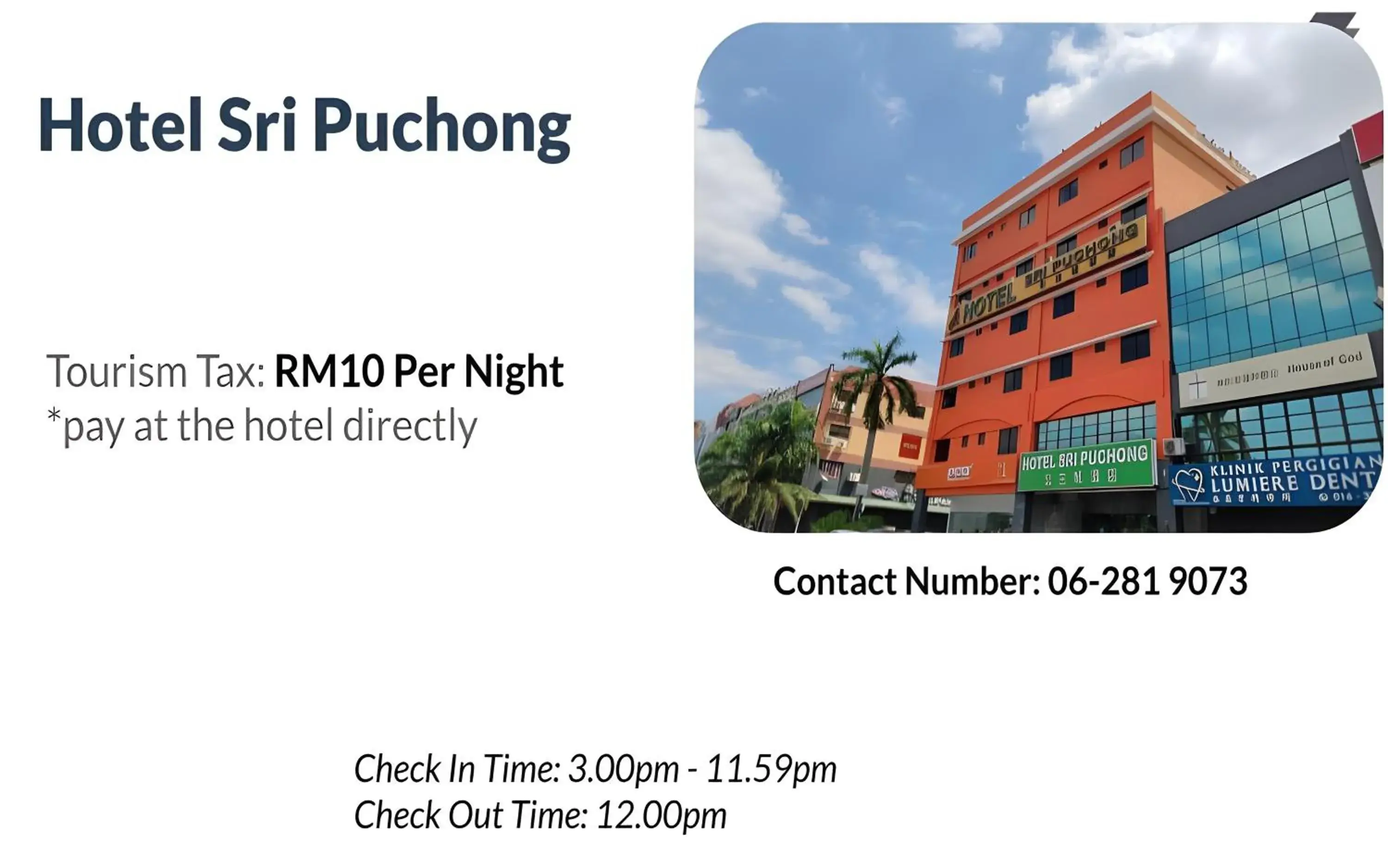 Property building in Hotel Sri Puchong Property building in Hotel Sri Puchong