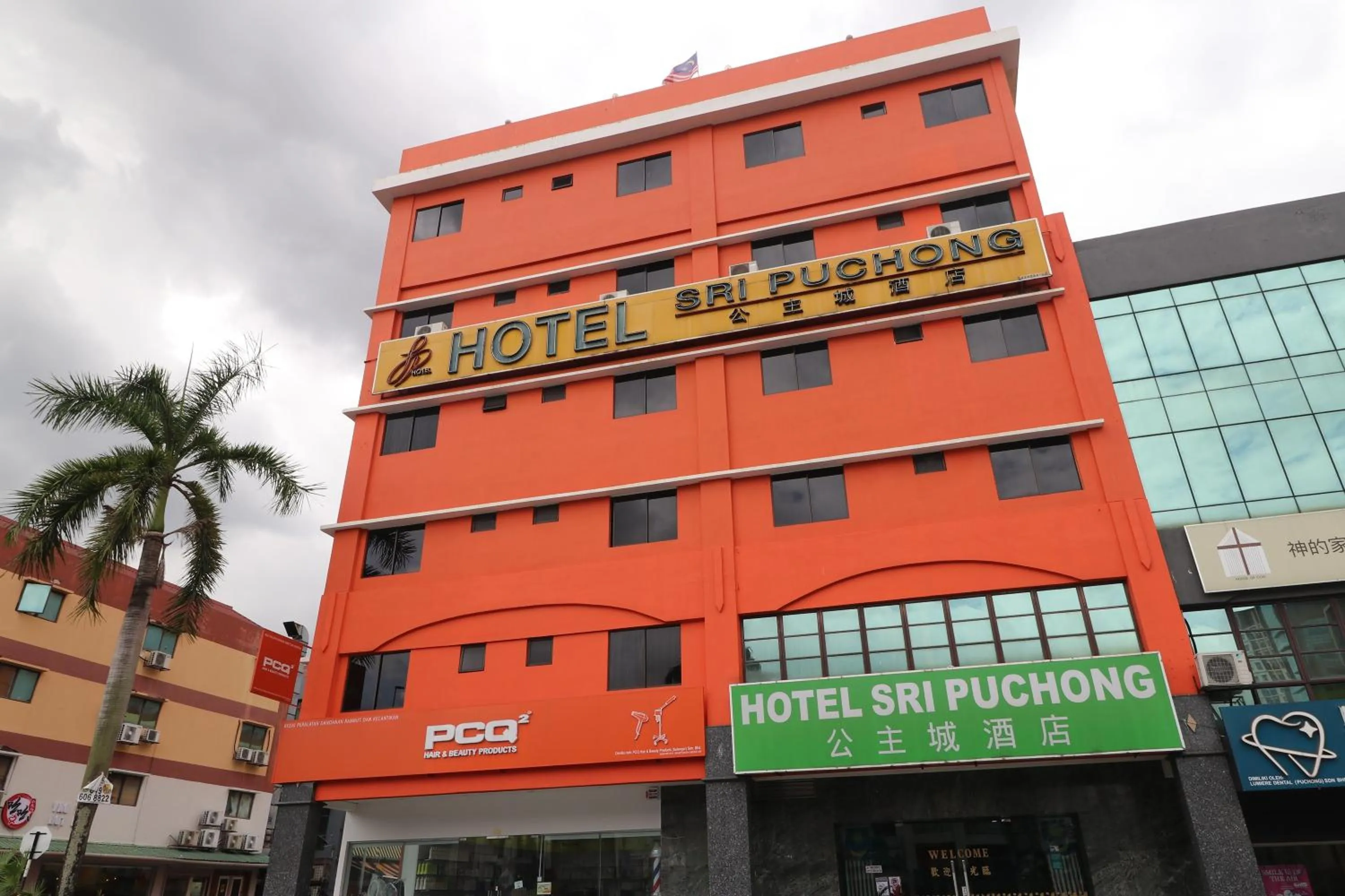Property building in Hotel Sri Puchong
