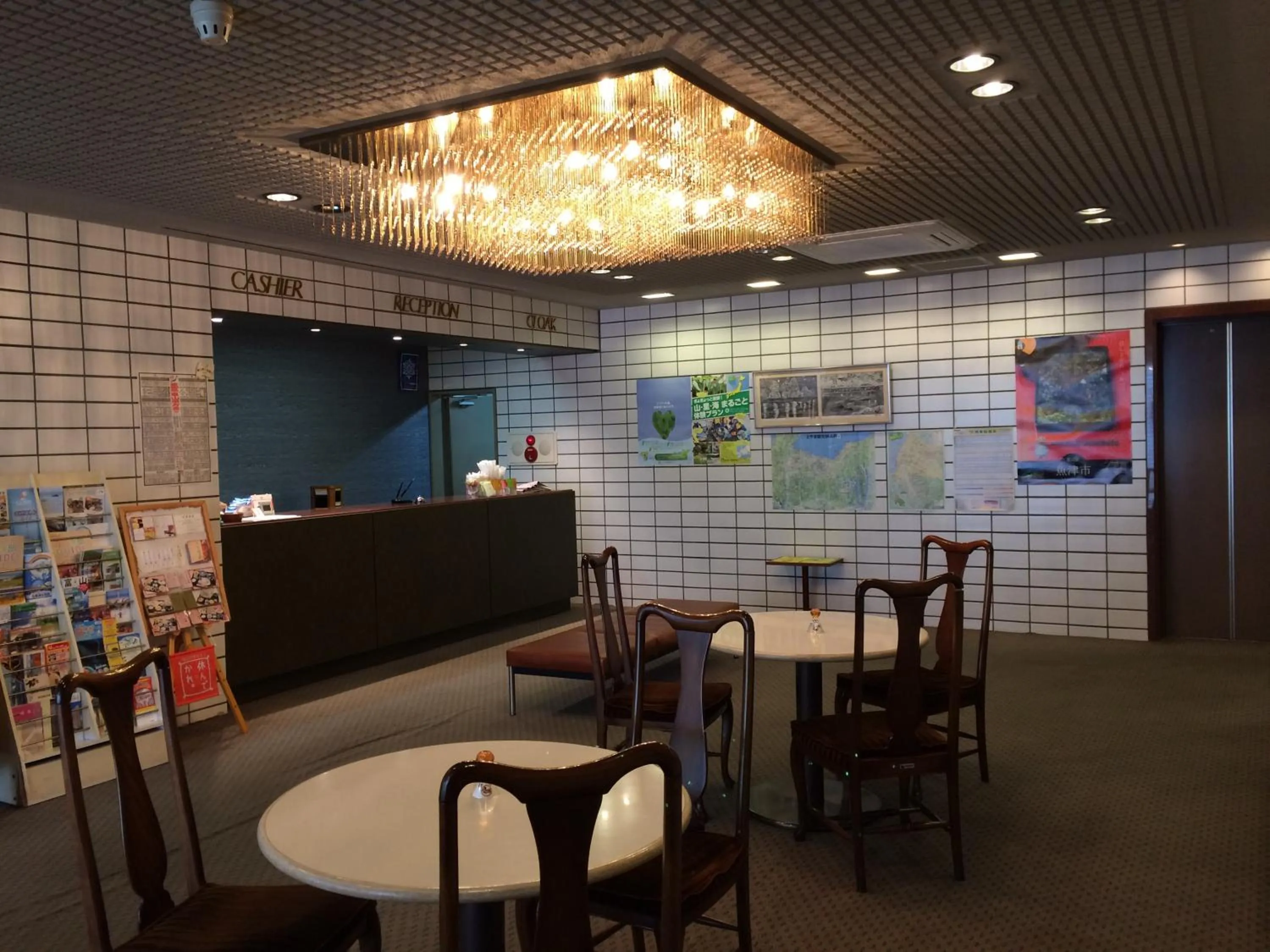 Lobby or reception in Sky Hotel Uozu Annex