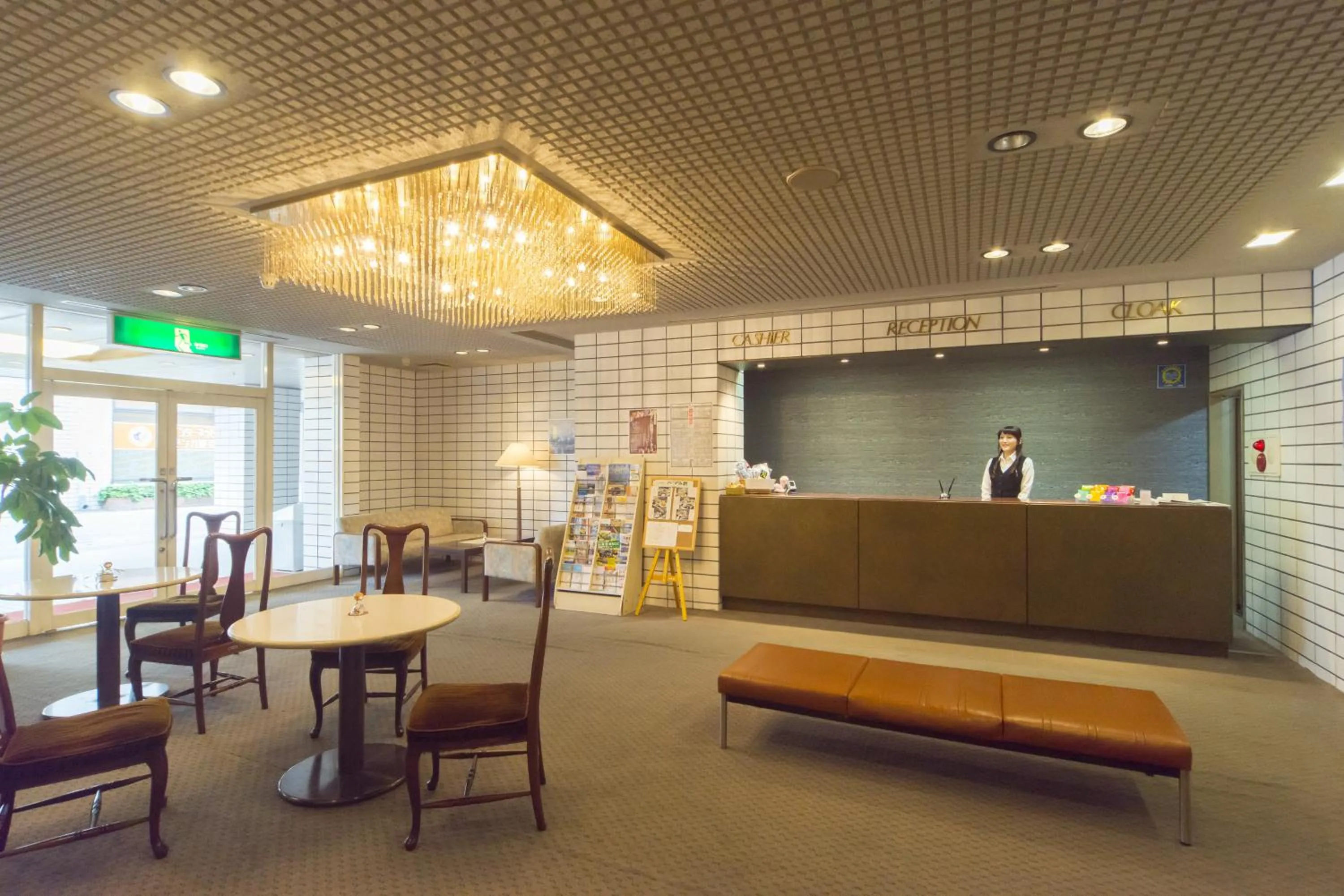 Lobby or reception in Sky Hotel Uozu Annex