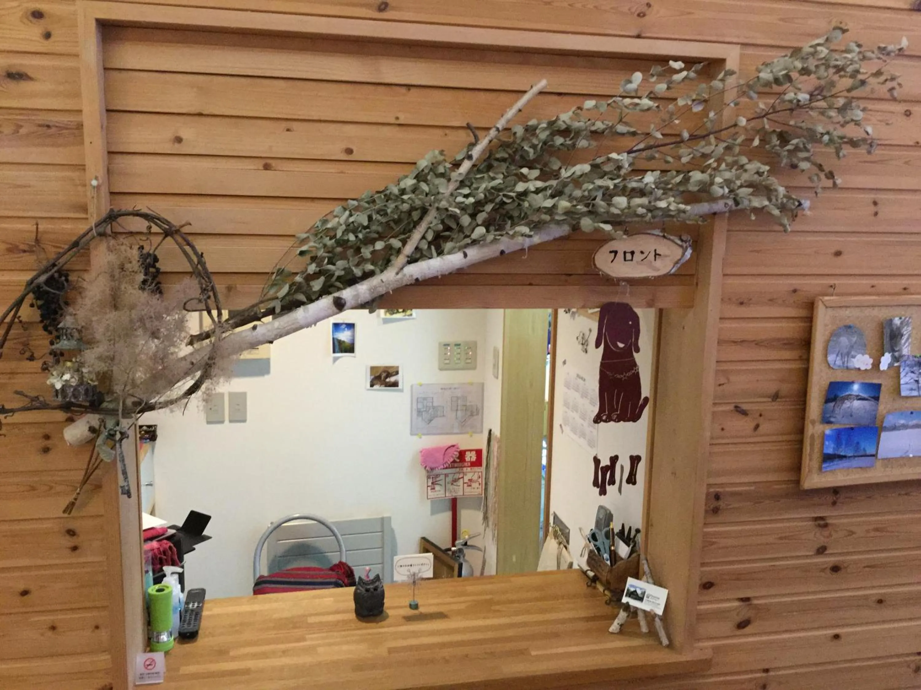 Lobby or reception in Pension Gooseberry