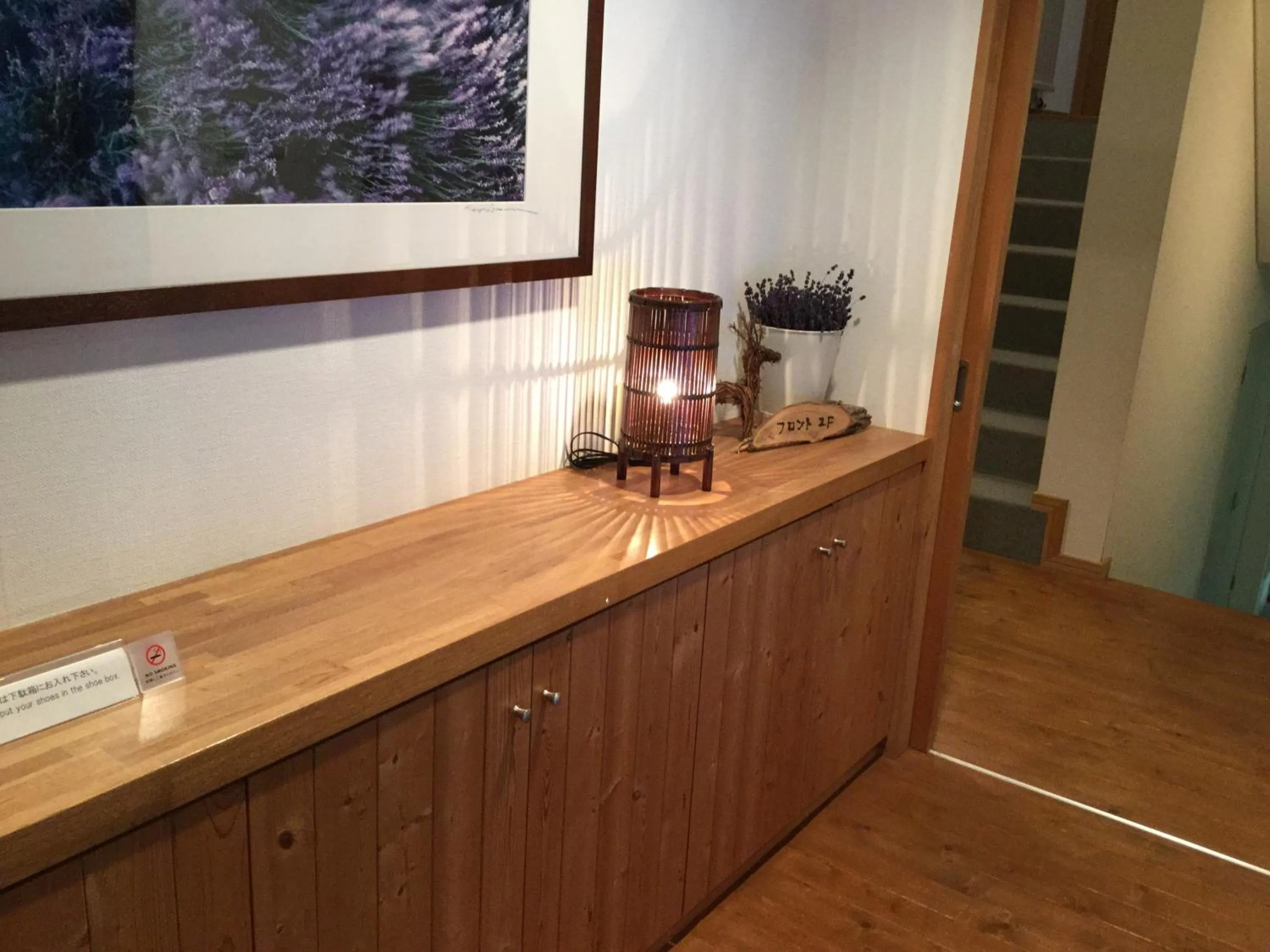 Decorative detail in Pension Gooseberry