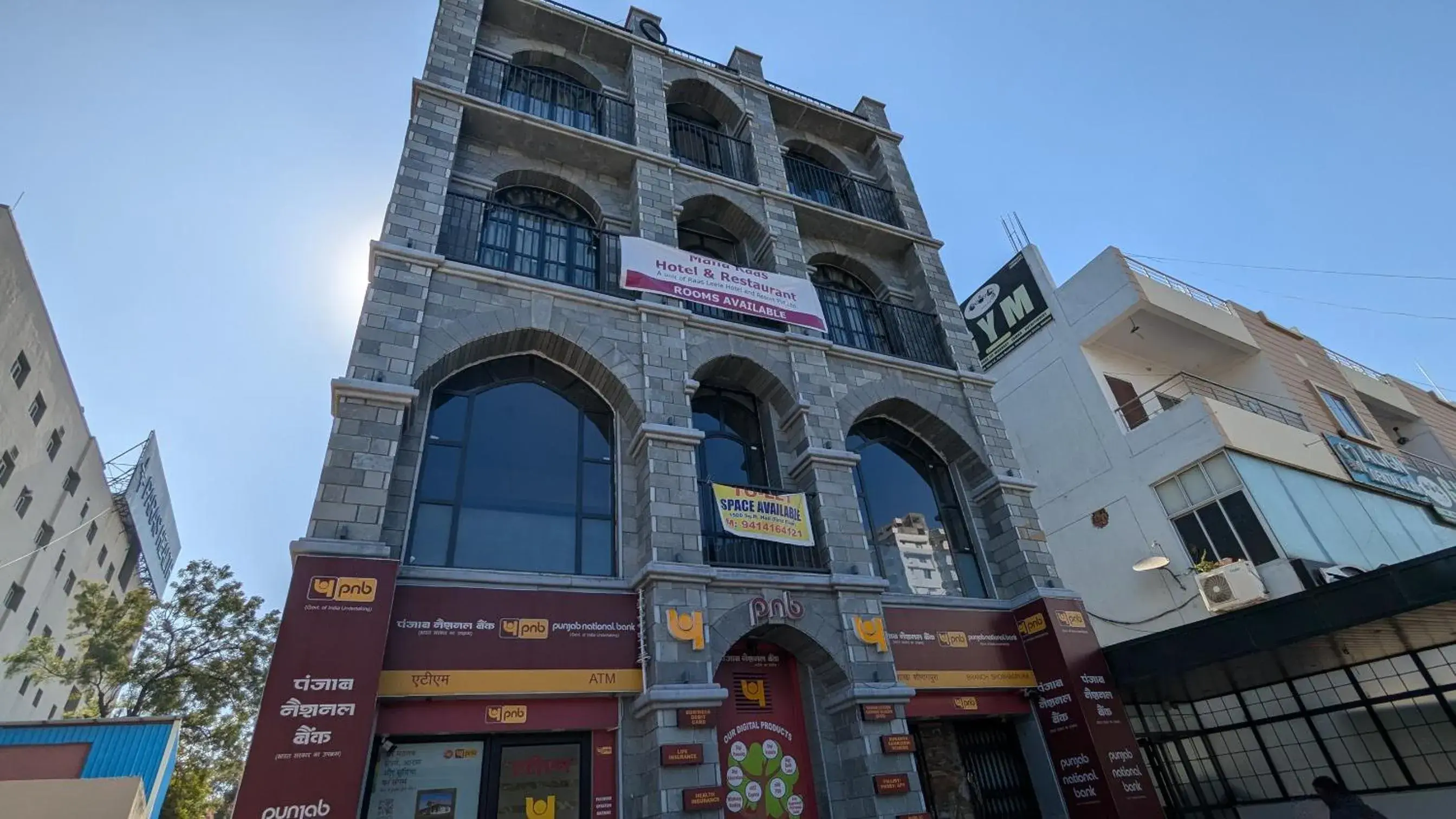 Property building in MAHA RAAS A unit of RAAS LEELA Hotels and Resort Property building in MAHA RAAS A unit of RAAS LEELA Hotels and Resort