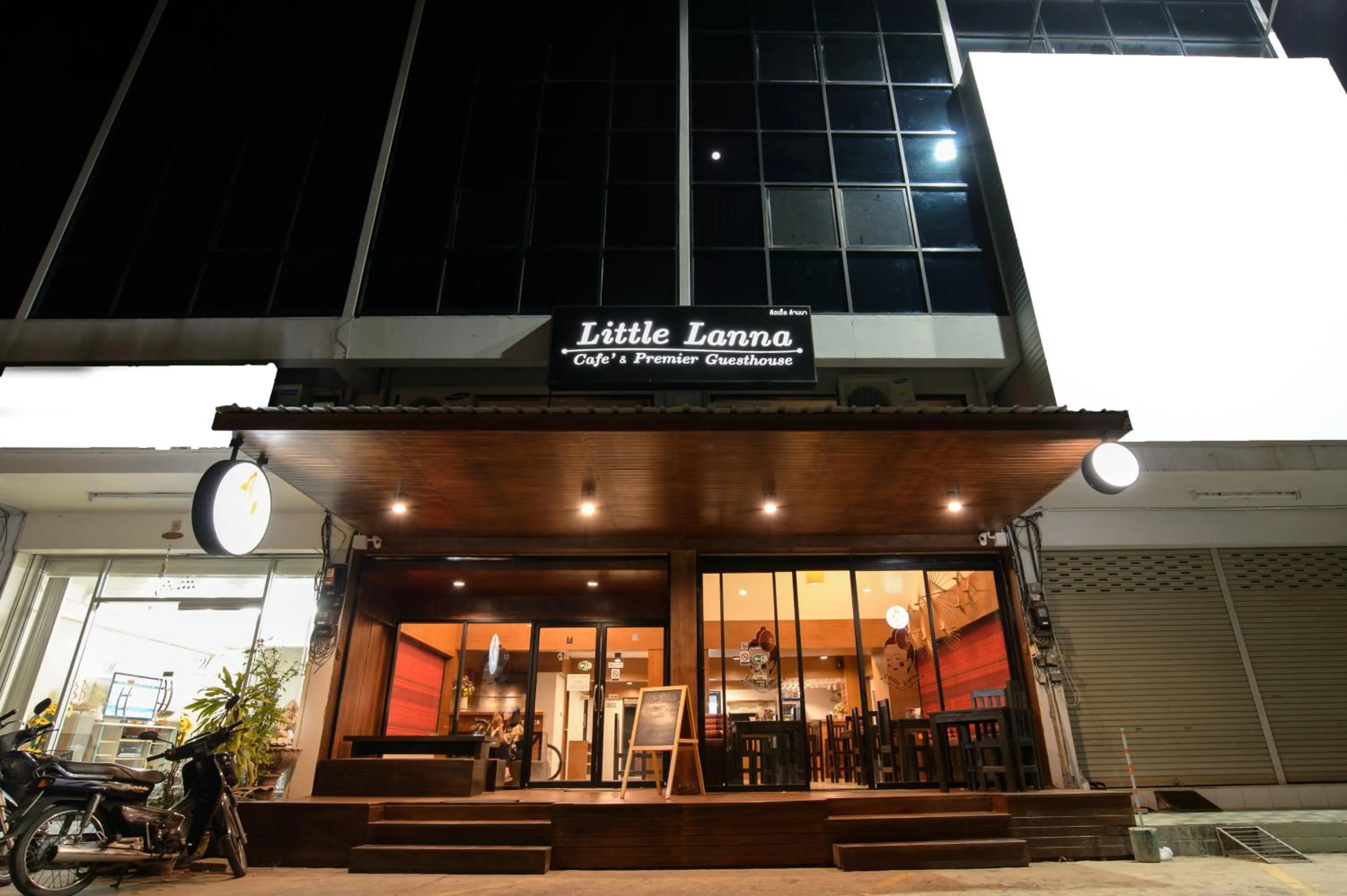 Property building in Little Lanna Guesthouse