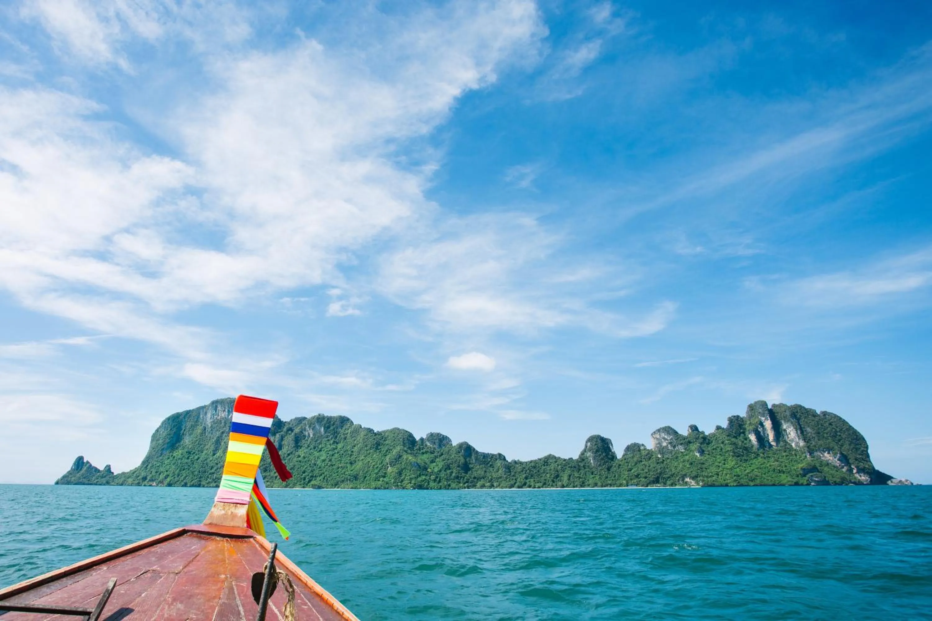 View (from property/room) in Yataa Spa and Resort