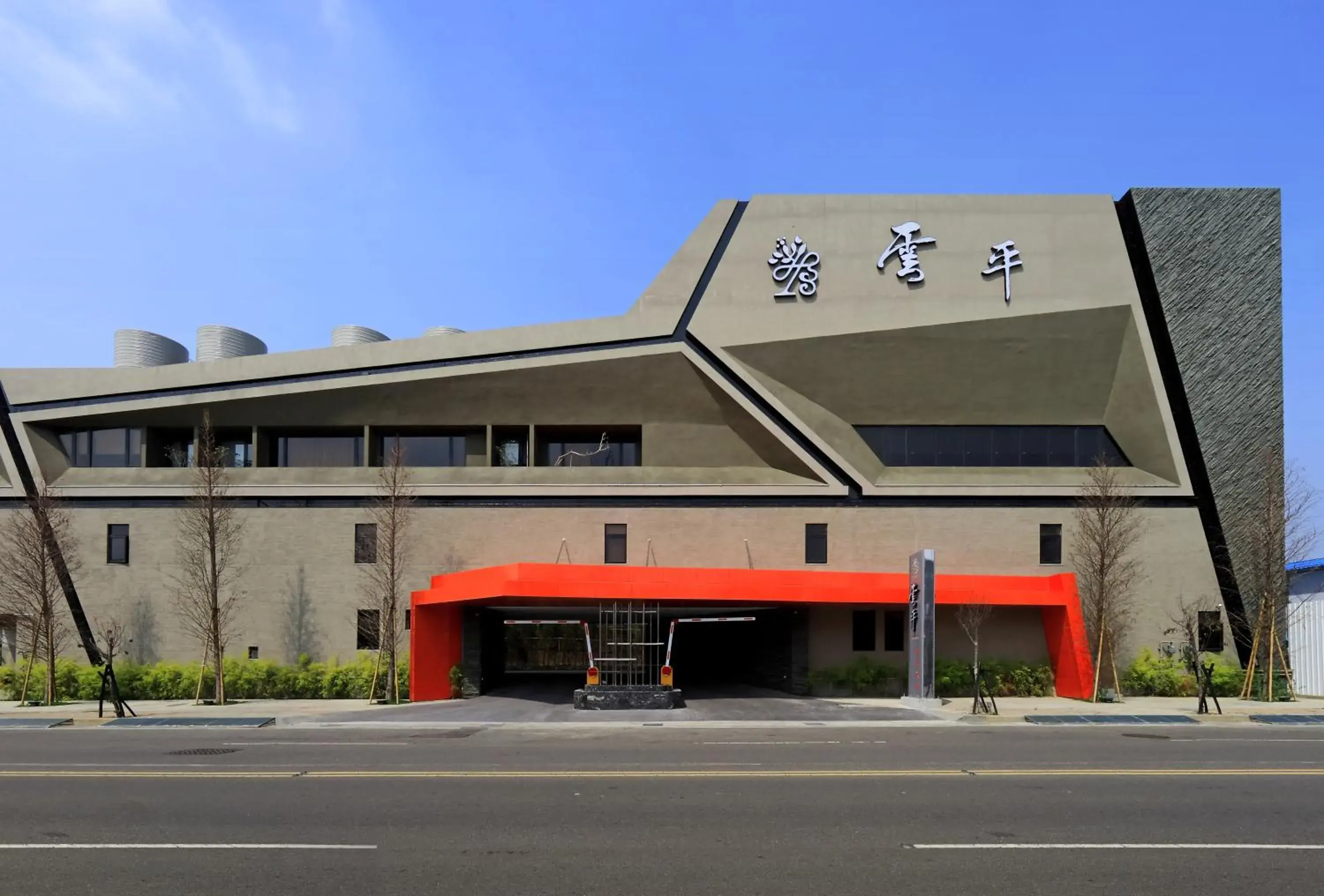 Facade/entrance in Taichung Ease Motel Facade/entrance in Taichung Ease Motel