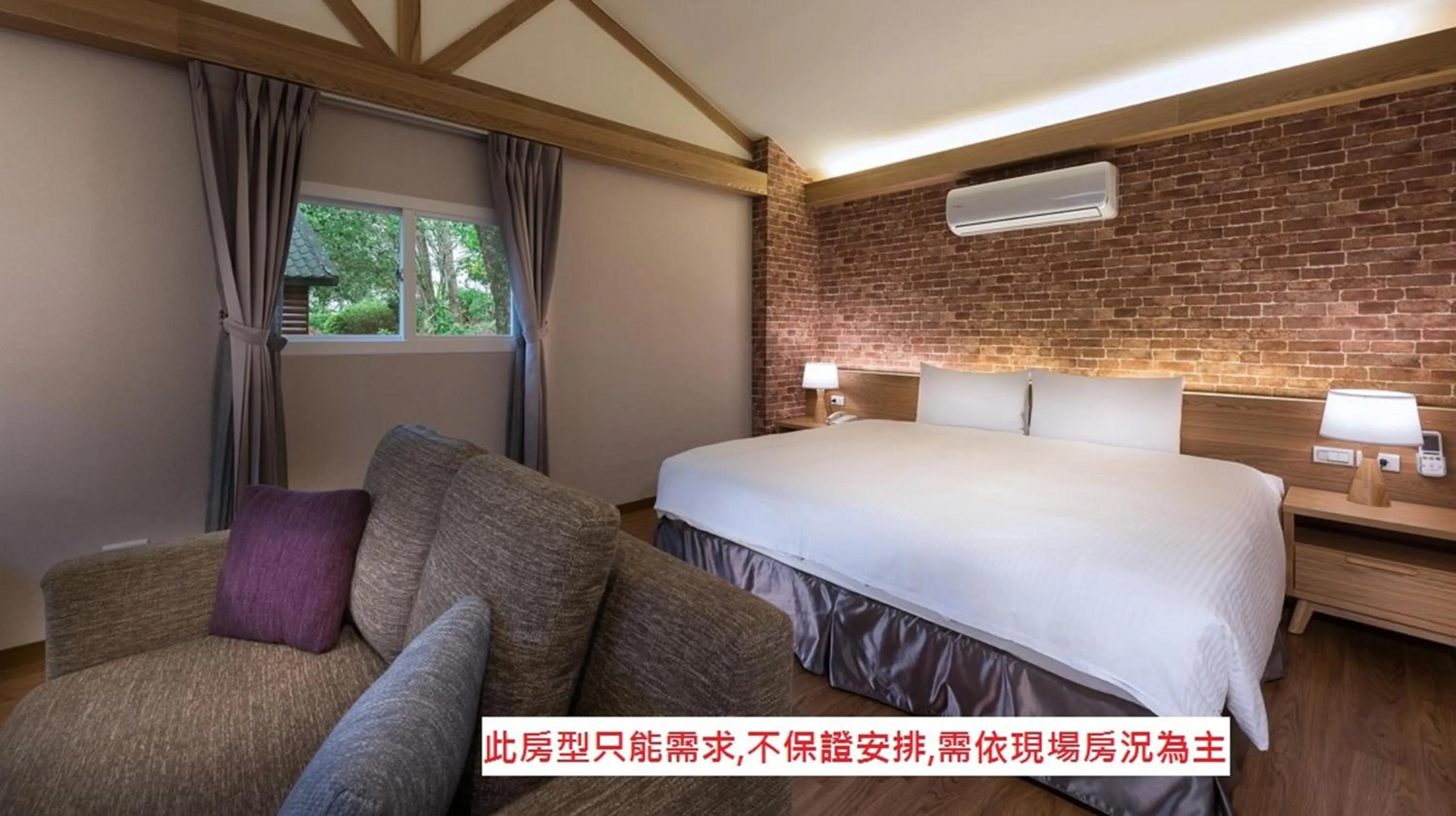 Photo of the whole room, Bed in Chilan Hotel