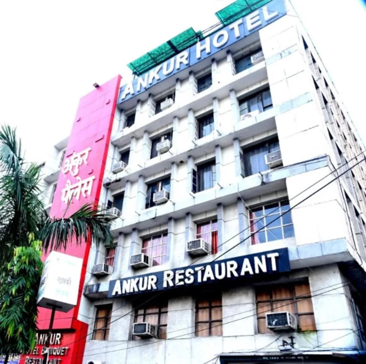 Ankur Hotel