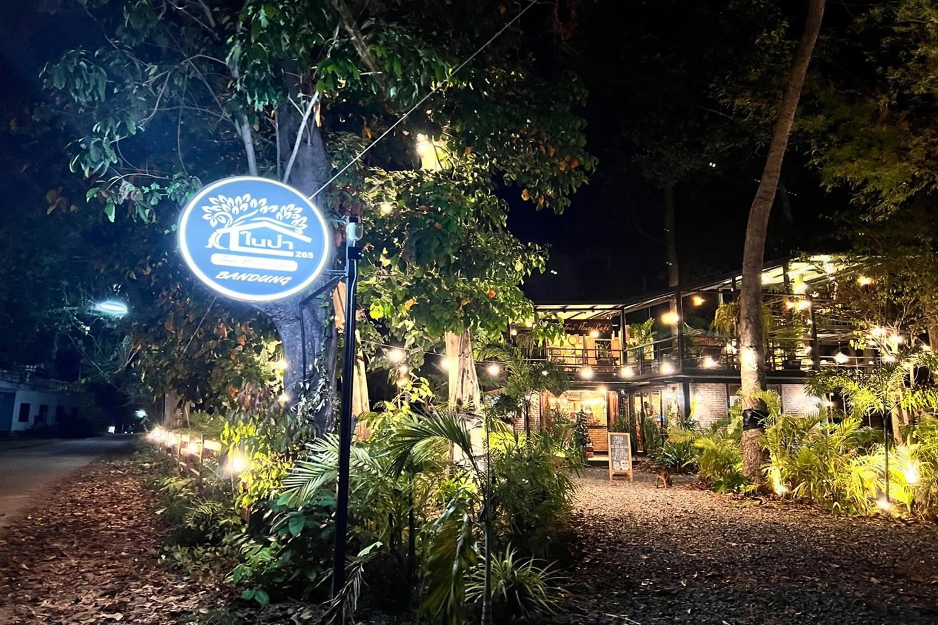 Restaurant/places to eat in Koon Hom Apartment