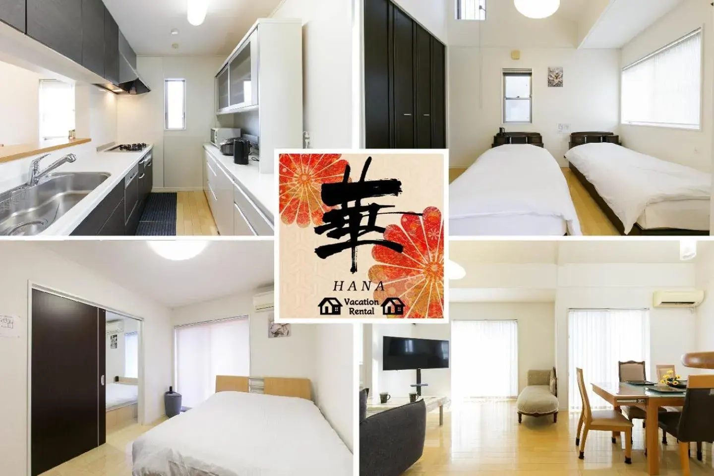 -華 HANA- Vacation Rental -華 HANA- Vacation Rental