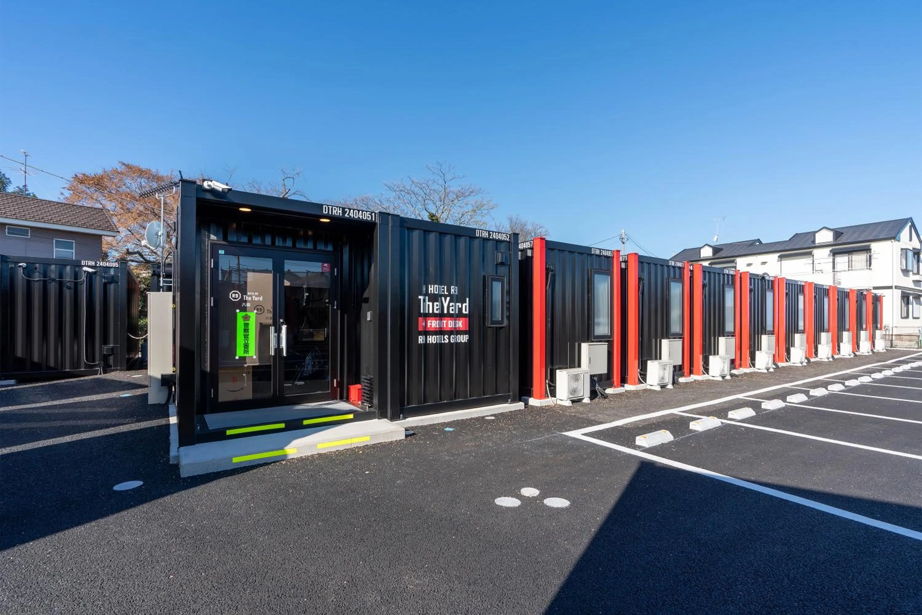 HOTEL R9 The Yard Yachimata