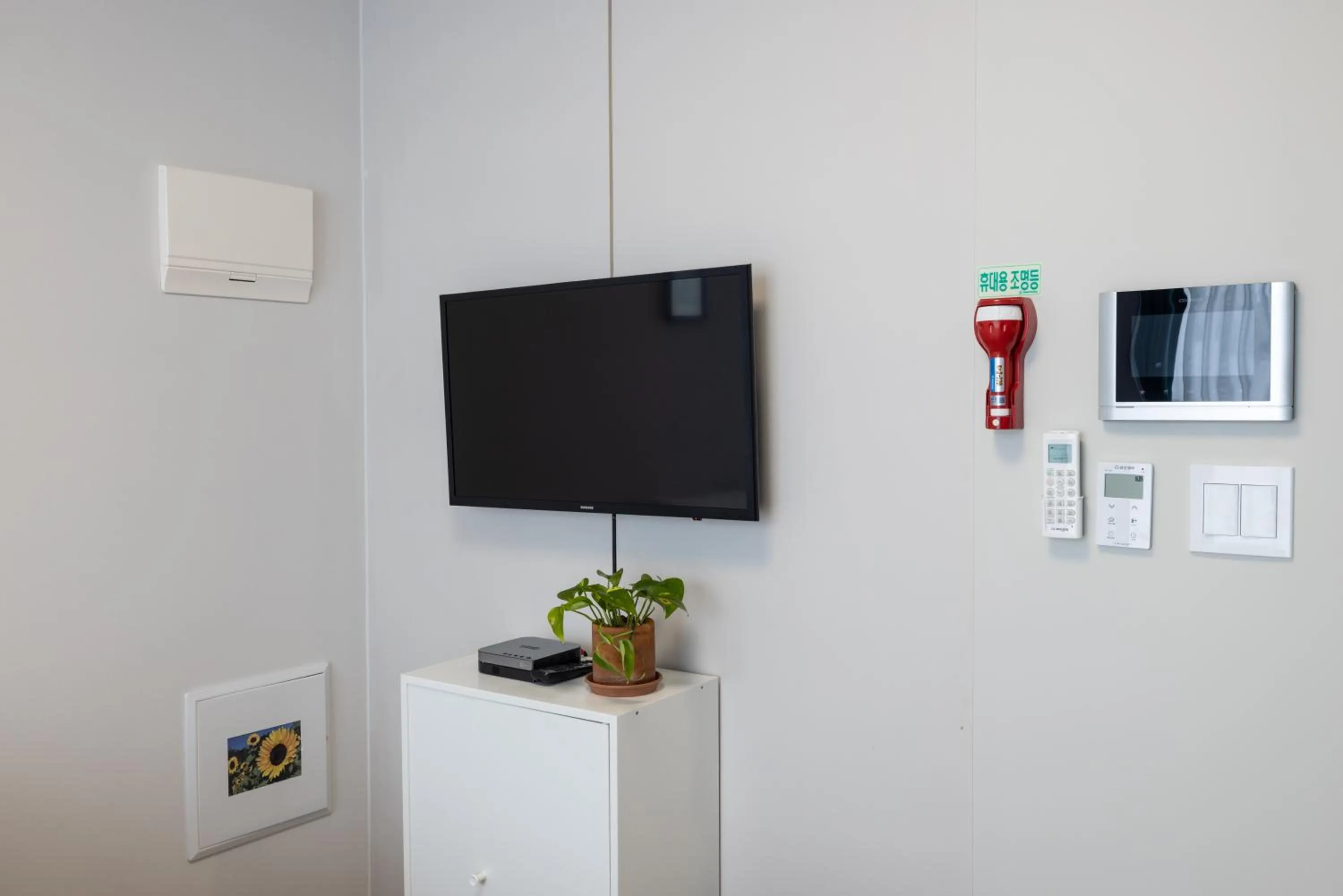 TV and multimedia in Grand Bleu Hotel & Residence