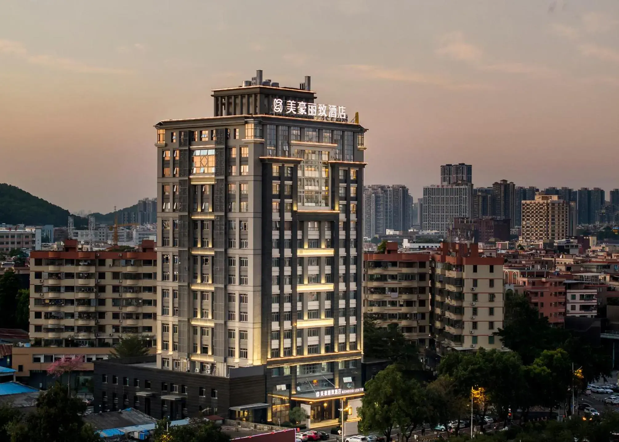Mehood Lestie International Hotel Panyu Flagship Branch - Free Shuttle Bus to Canton Fair Complex During Canton Fair Period Mehood Lestie International Hotel Panyu Flagship Branch - Free Shuttle Bus to Canton Fair Complex During Canton Fair Period