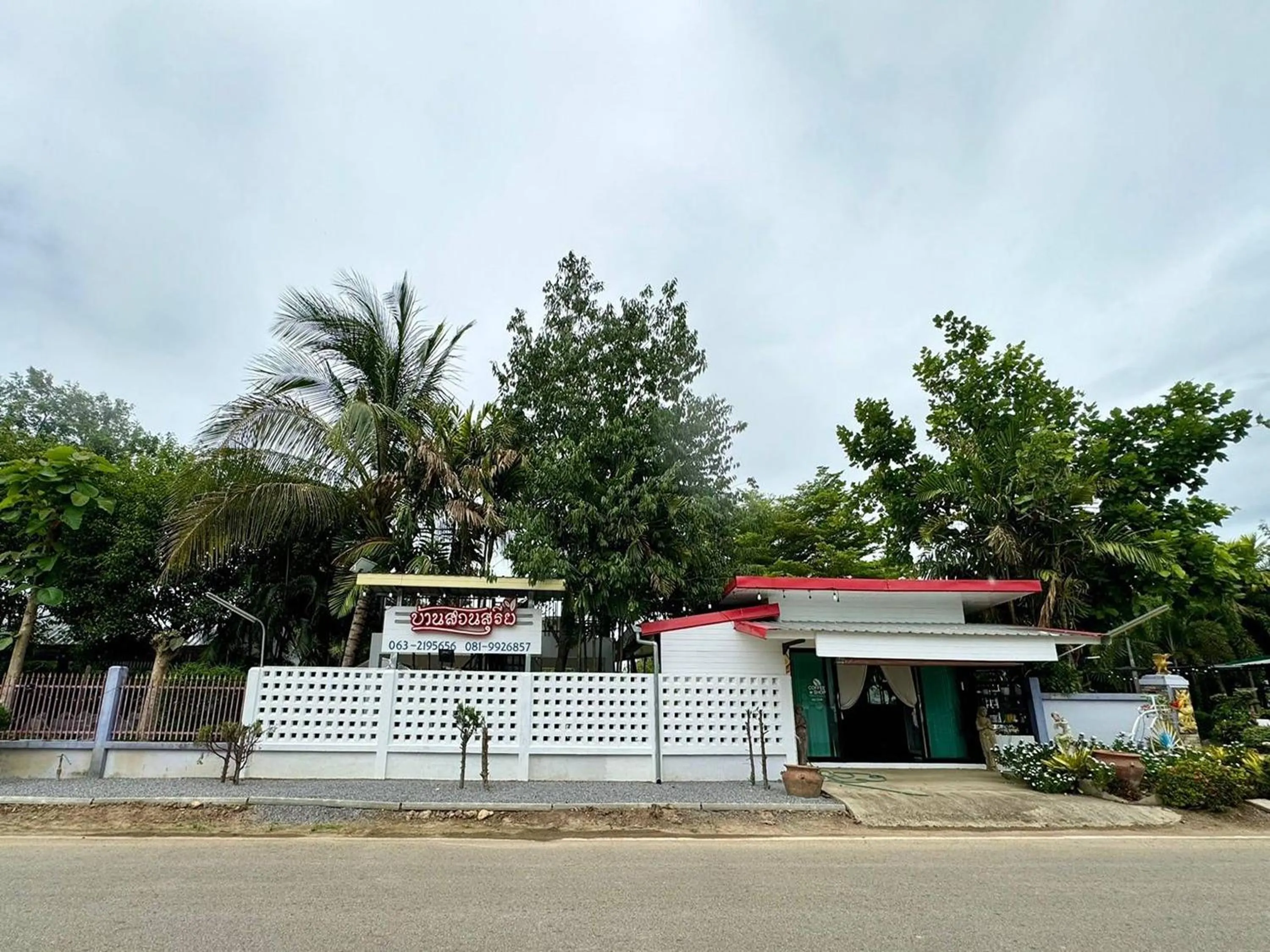 Property building in Ban Suan Suree Resort