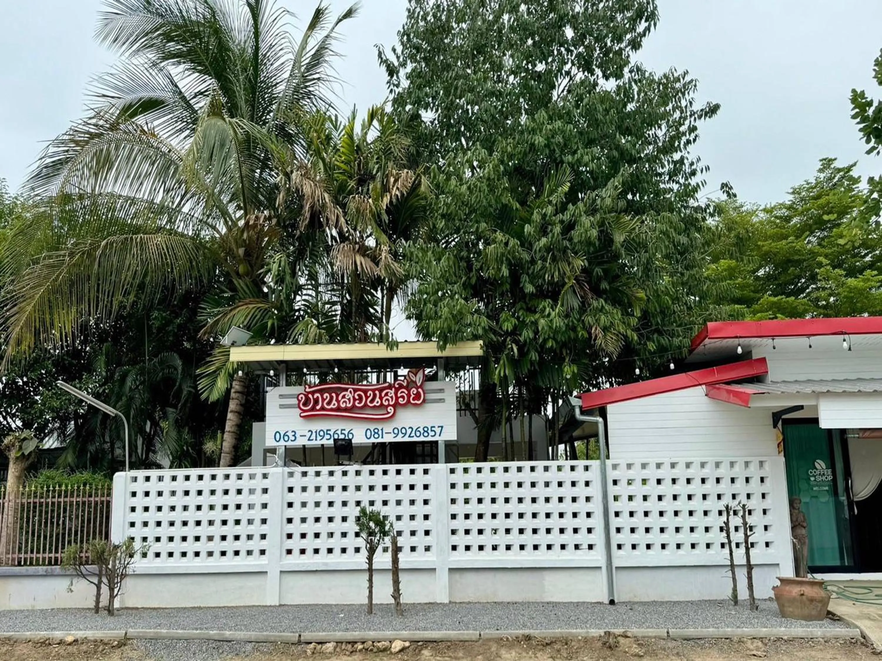 Property building in Ban Suan Suree Resort