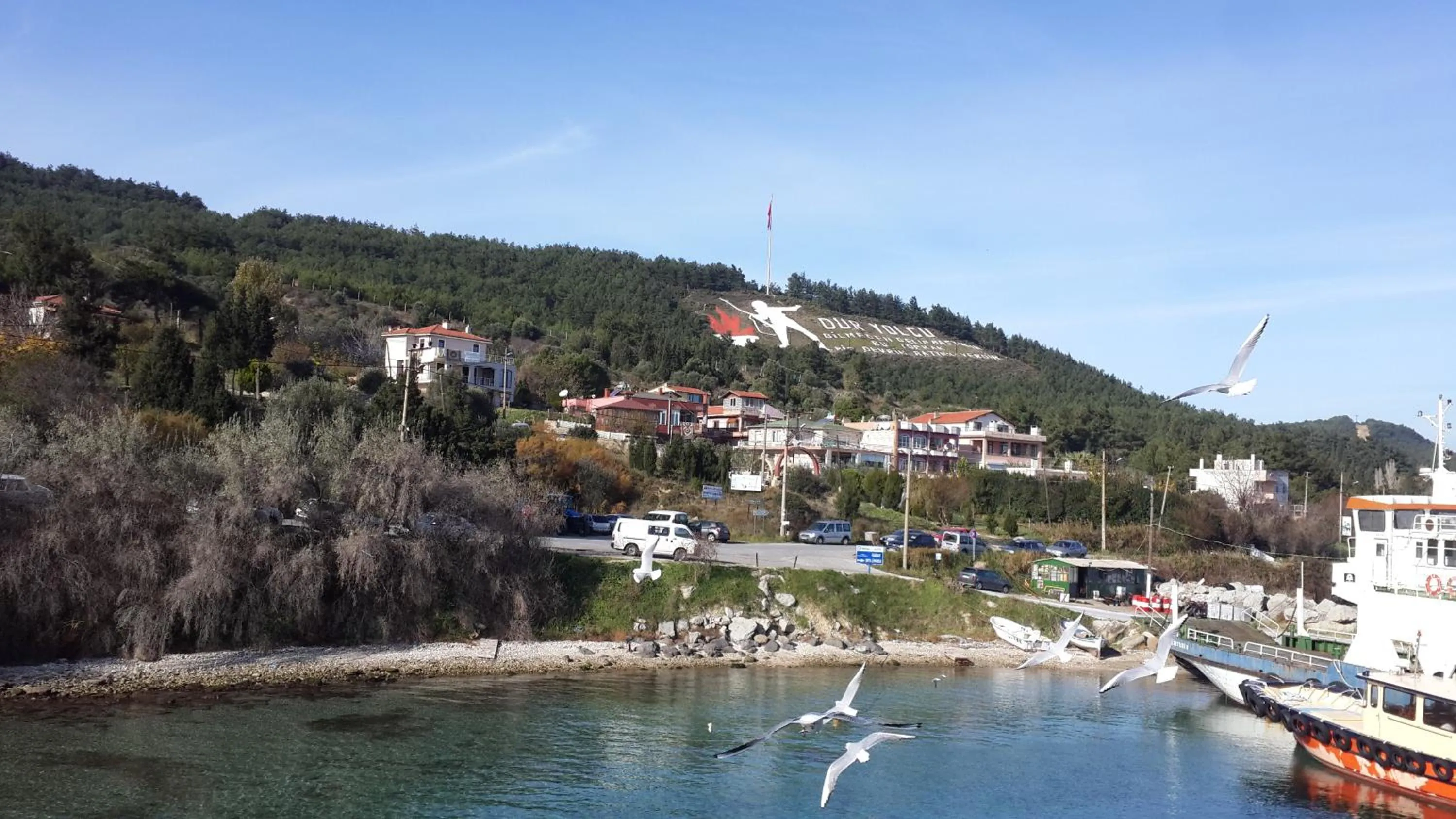 Nearby landmark in Dardanelles1915