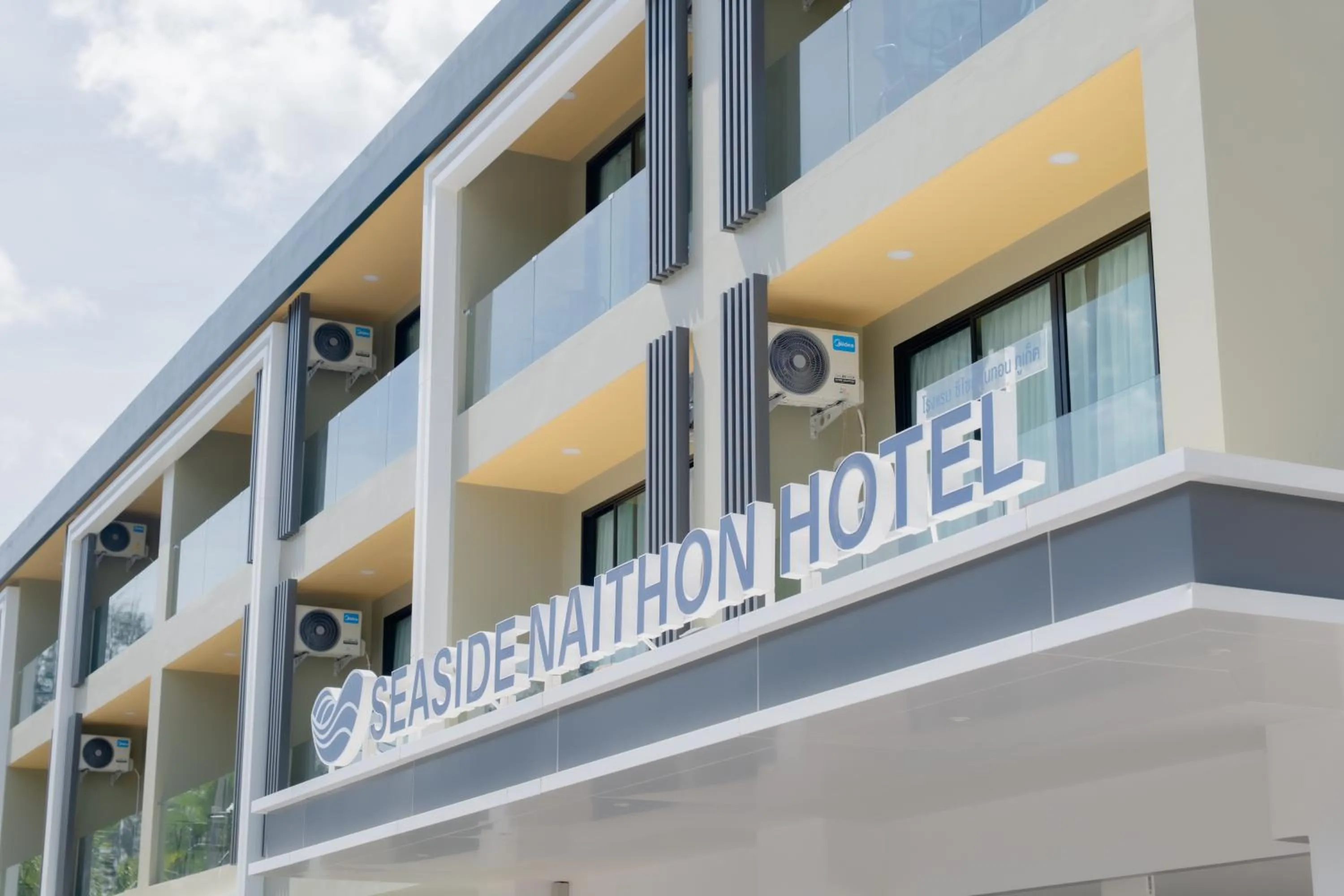 Property building in Seaside Naithon Phuket - Newly Opened