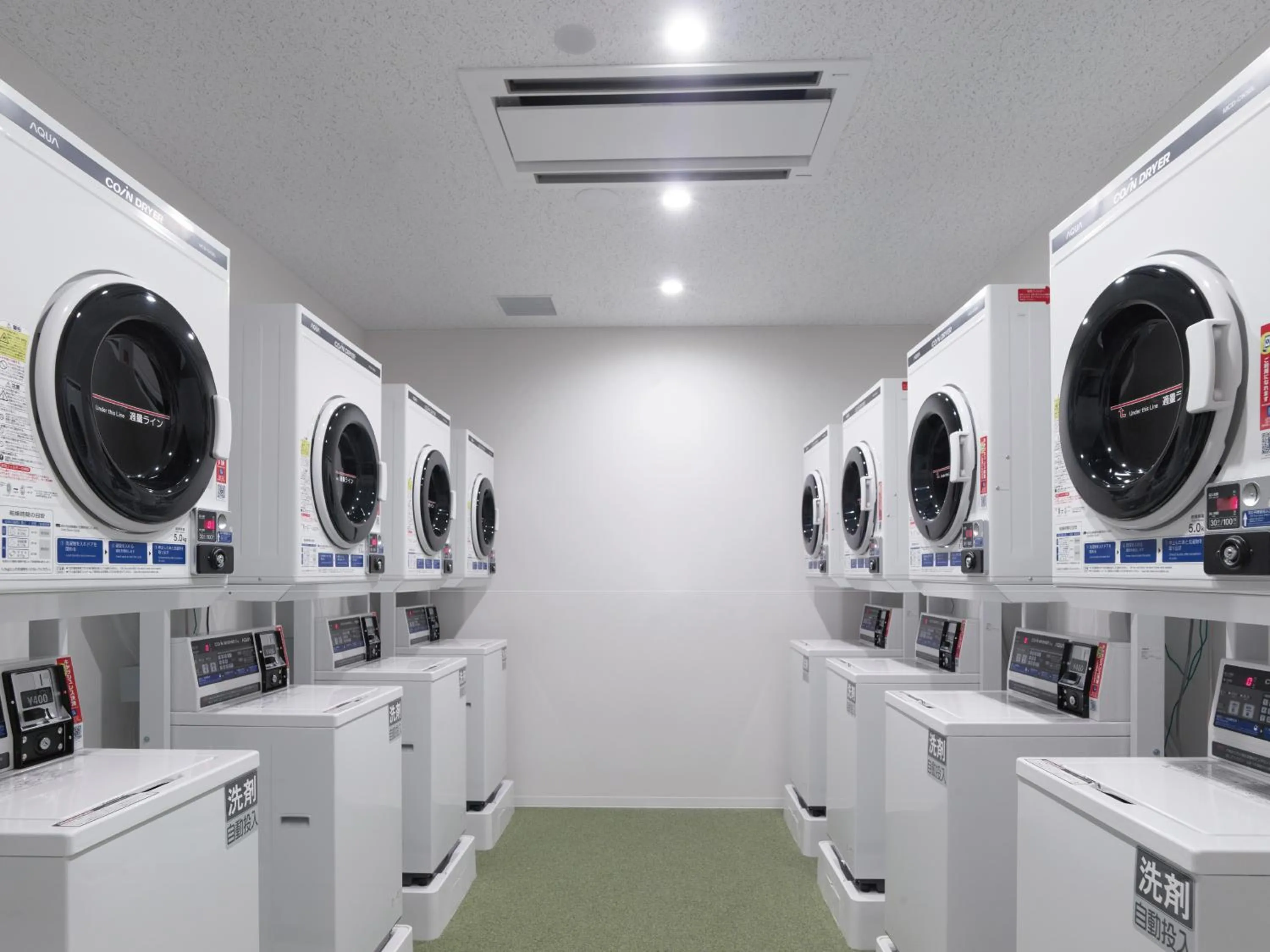 laundry in Dorsett by Agora Osaka Sakai