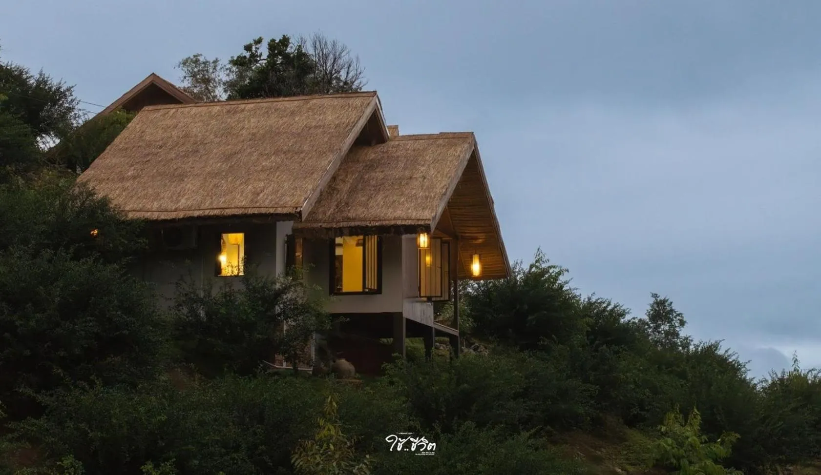 Property building in Chai Cheevit Maesa