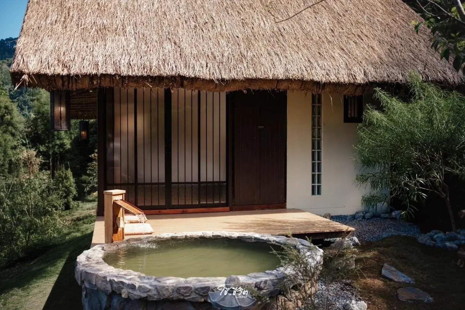 Property building in Chai Cheevit Maesa Property building in Chai Cheevit Maesa