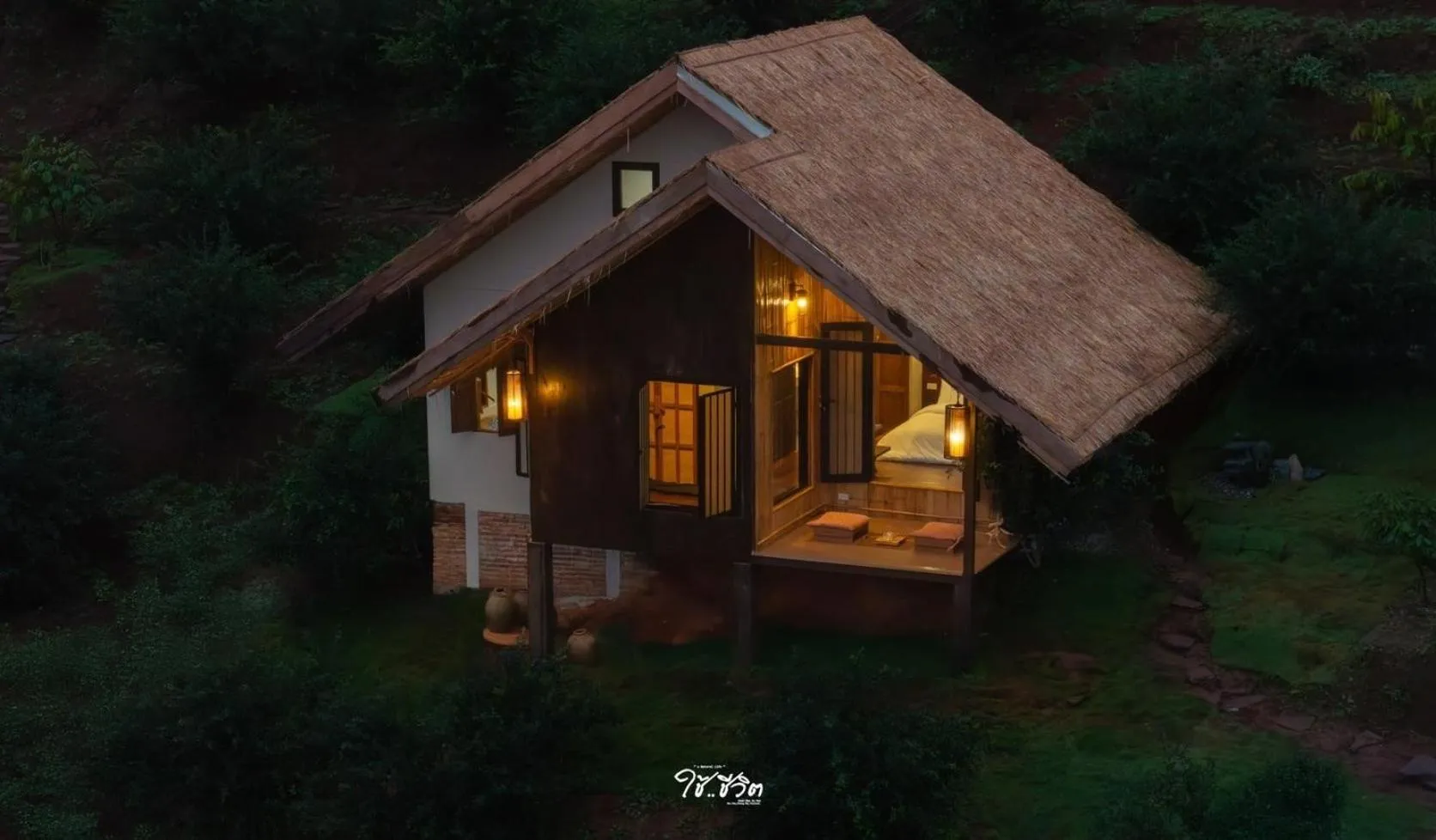 Property building in Chai Cheevit Maesa