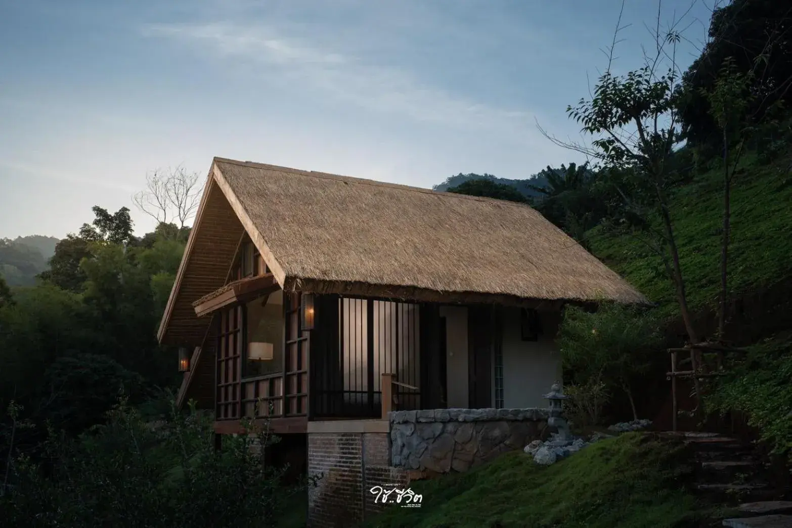 Property building in Chai Cheevit Maesa Property building in Chai Cheevit Maesa