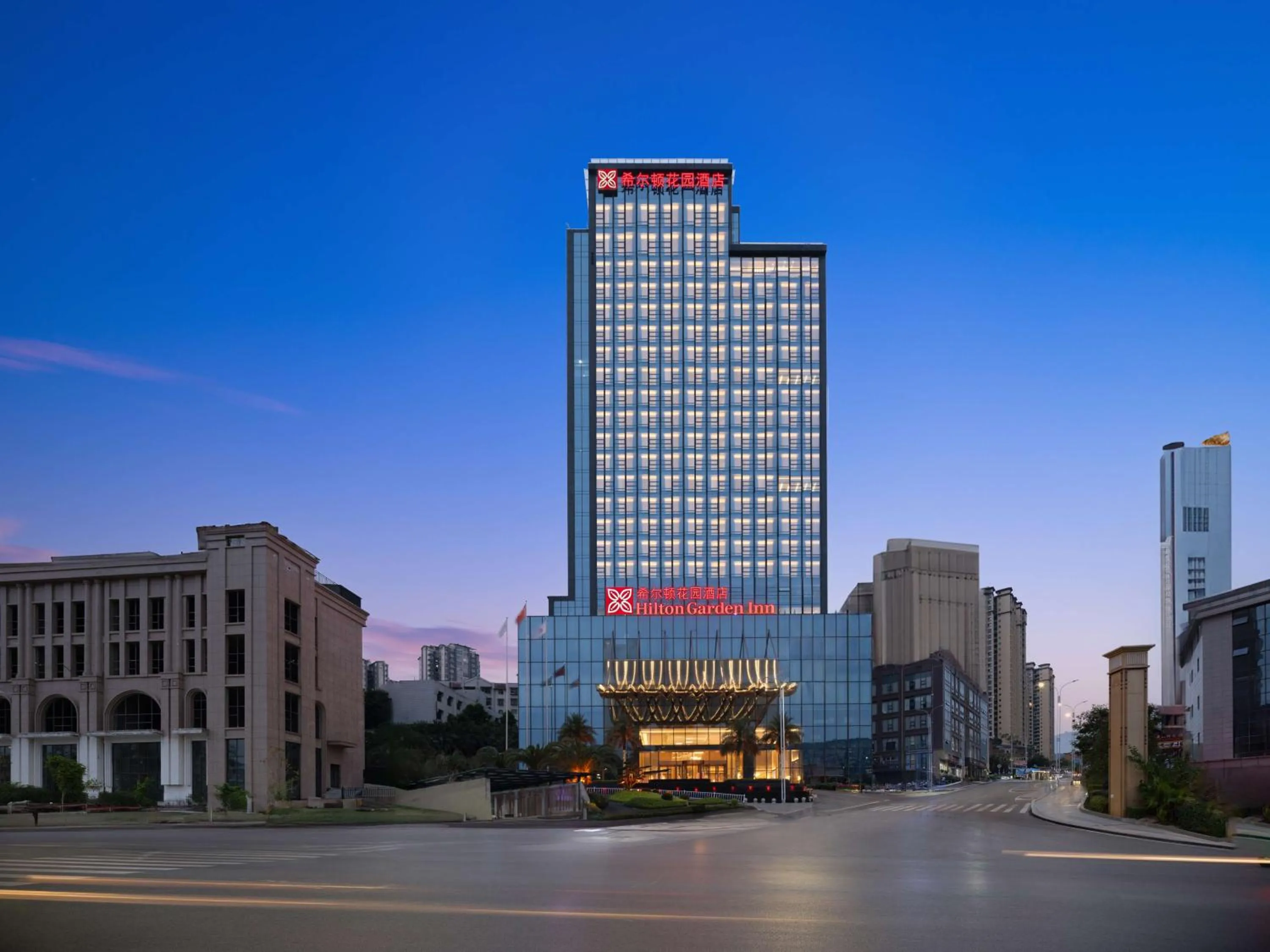 Property building in Hilton Garden Inn Bazhong Bazhou