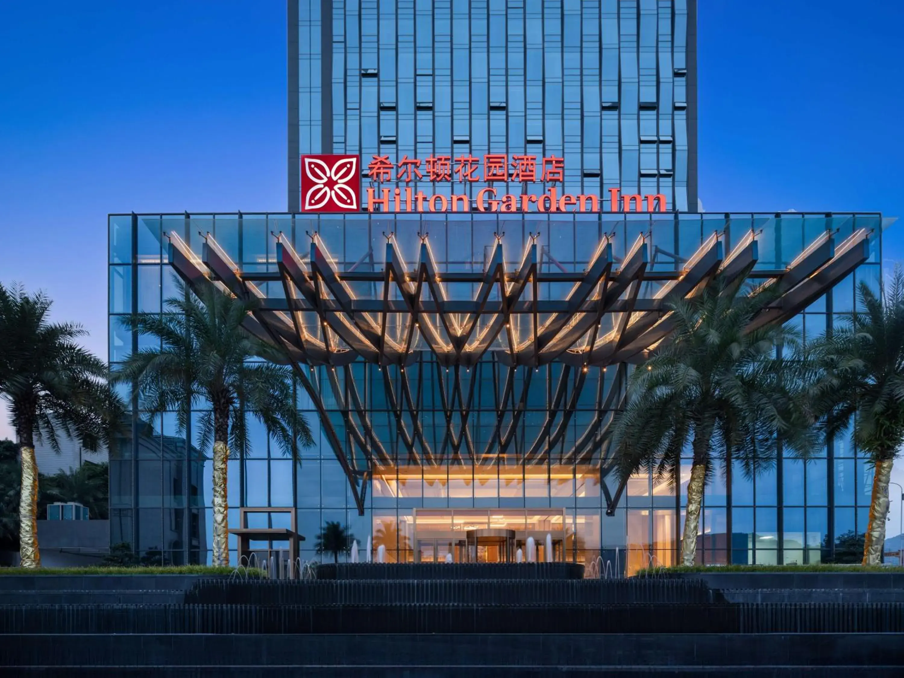 Property building in Hilton Garden Inn Bazhong Bazhou Property building in Hilton Garden Inn Bazhong Bazhou