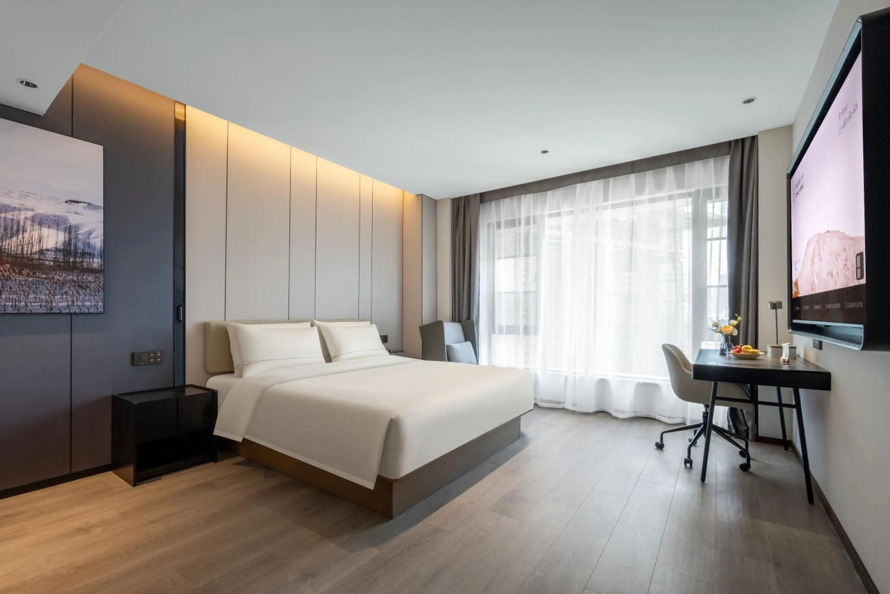 Atour Hotel Changsha Middle Furong Road Tujiachong