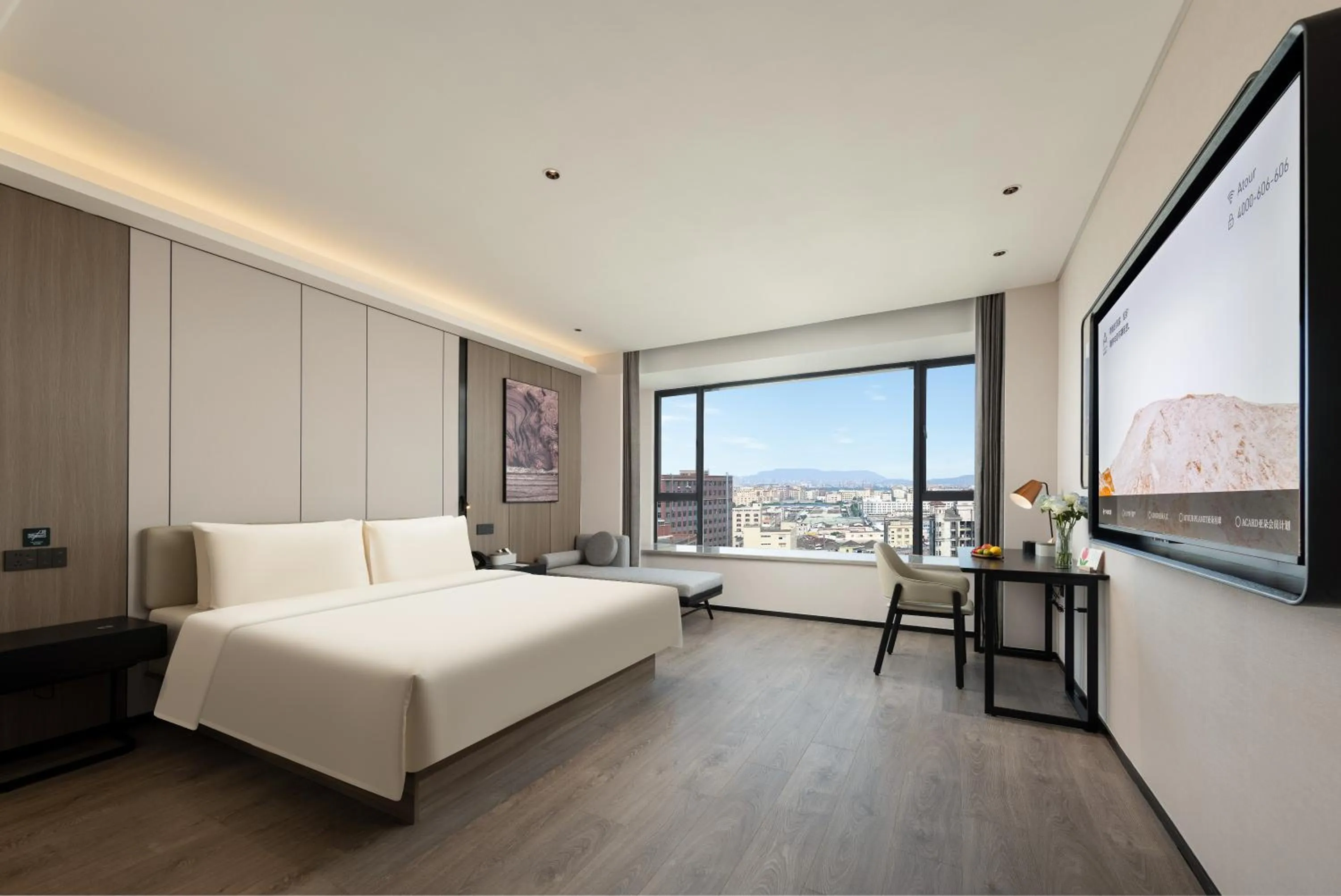 Bed in Atour Hotel Zhongshan Henglan Chang New Times Square