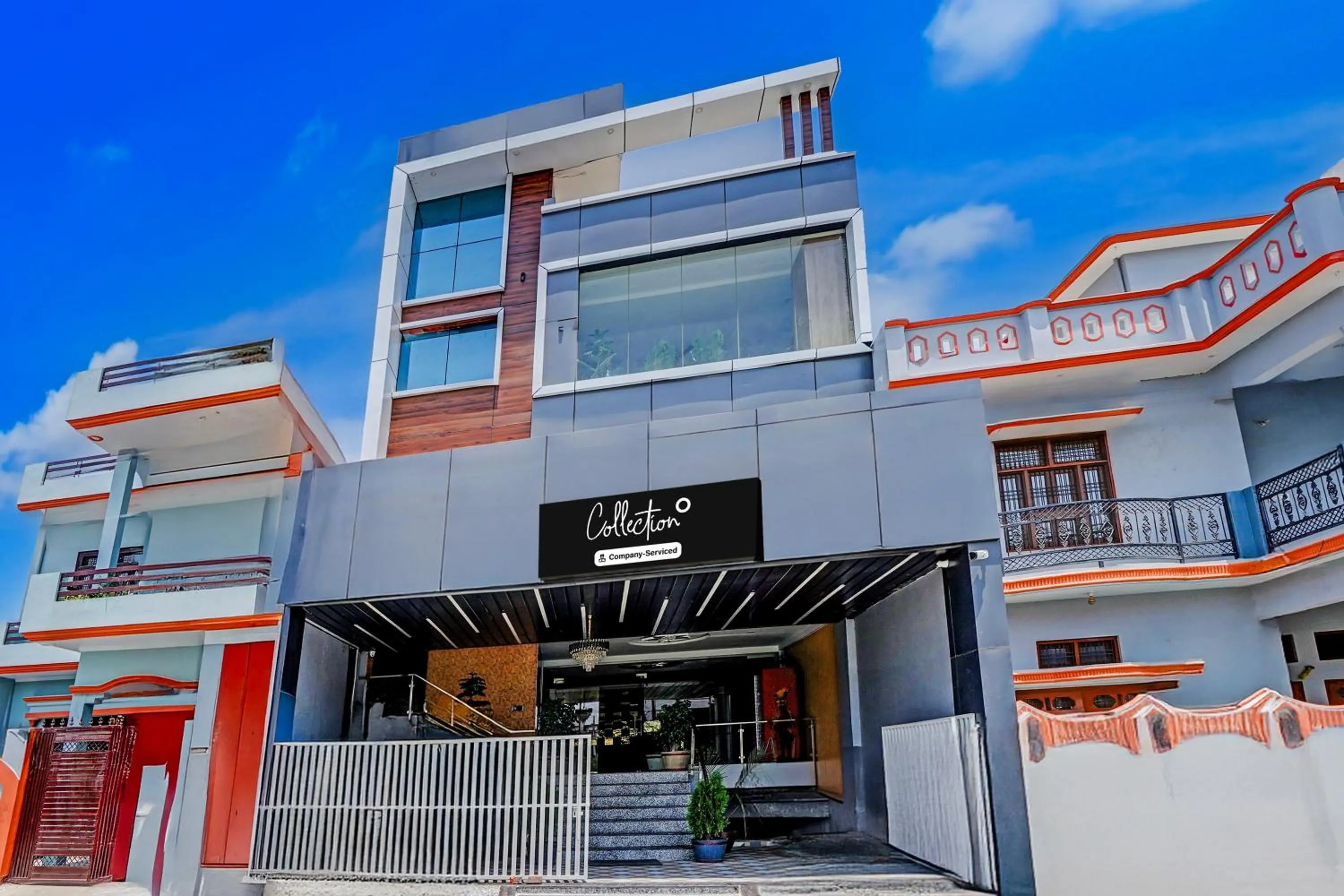 Facade/entrance in Super Collection O Ram Mandir Ayodhya Formerly Hotel Aarambh
