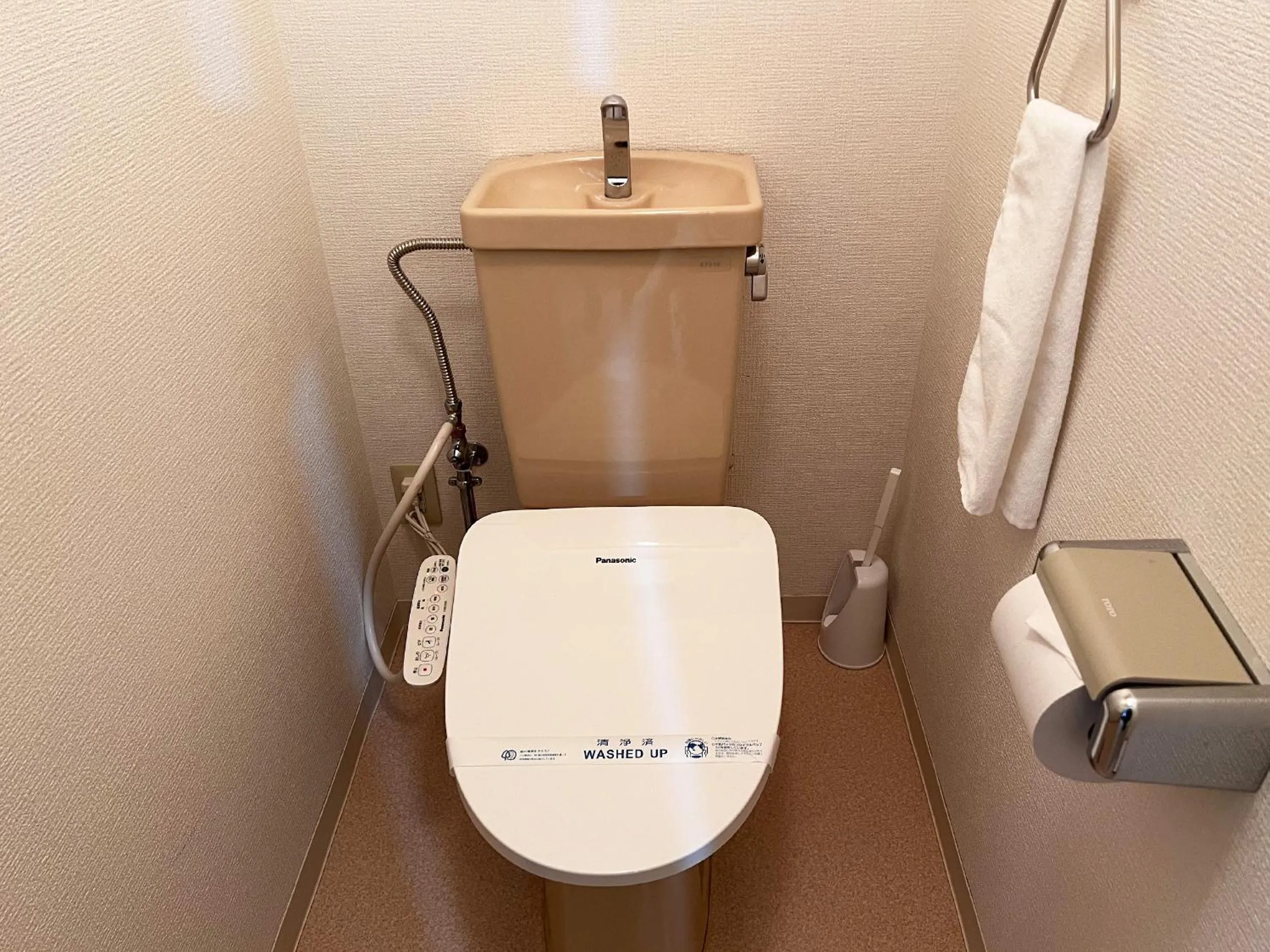 OUCHI HOTEL Kawaramachi