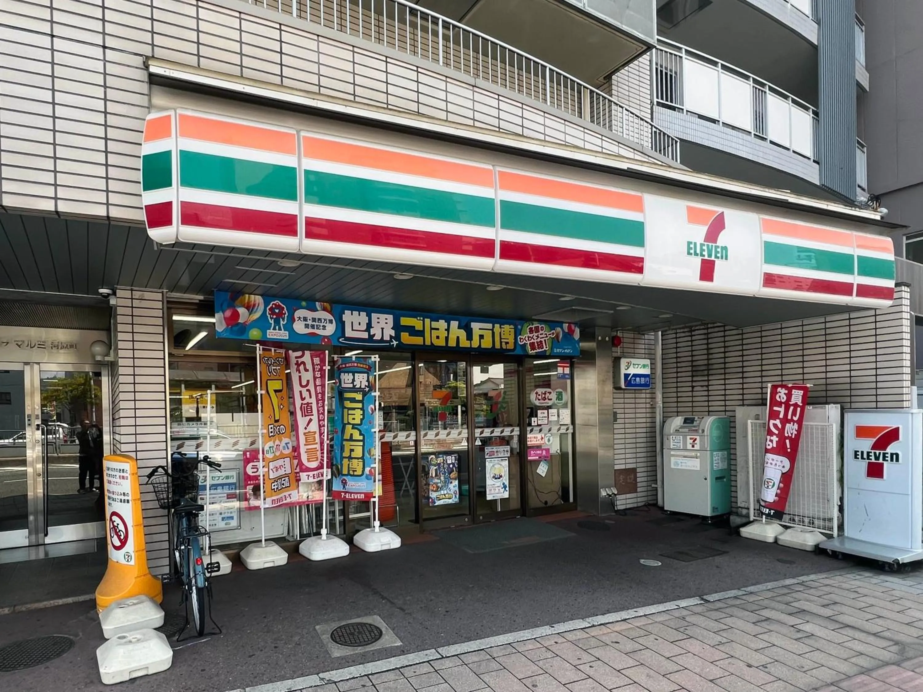 Property building in OUCHI HOTEL Kawaramachi