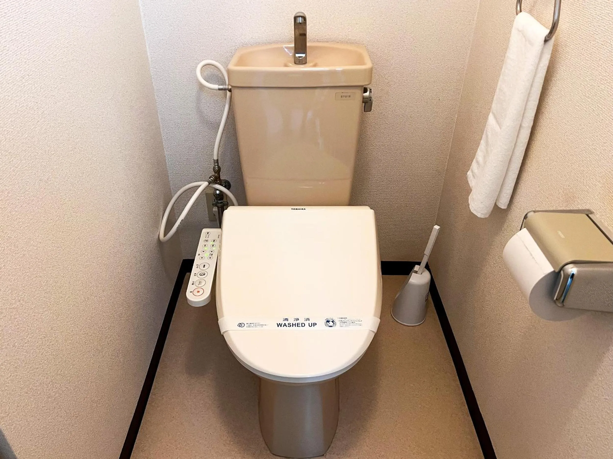 OUCHI HOTEL Kawaramachi