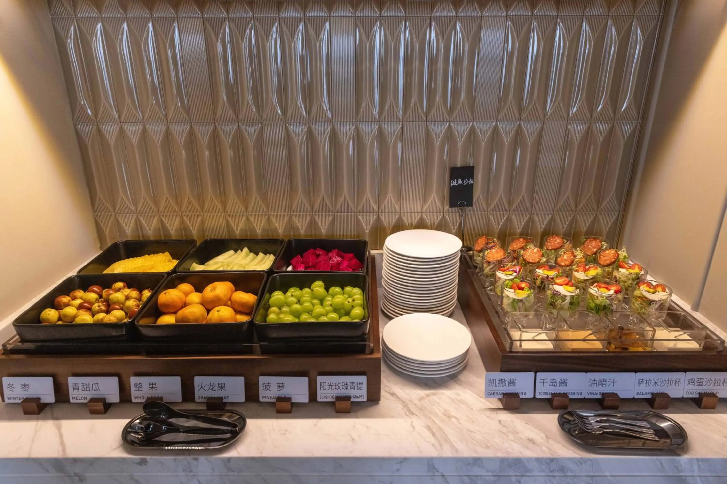 Restaurant/places to eat in Atour Hotel Wuhan Yellow Crane Tower Shouyi Plaza