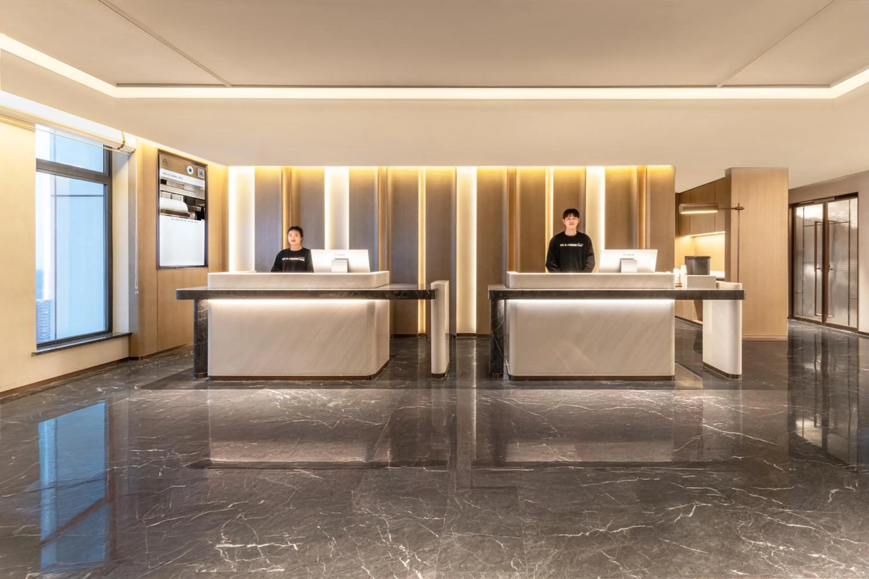 Lobby or reception in Atour Hotel Wuhan Yellow Crane Tower Shouyi Plaza